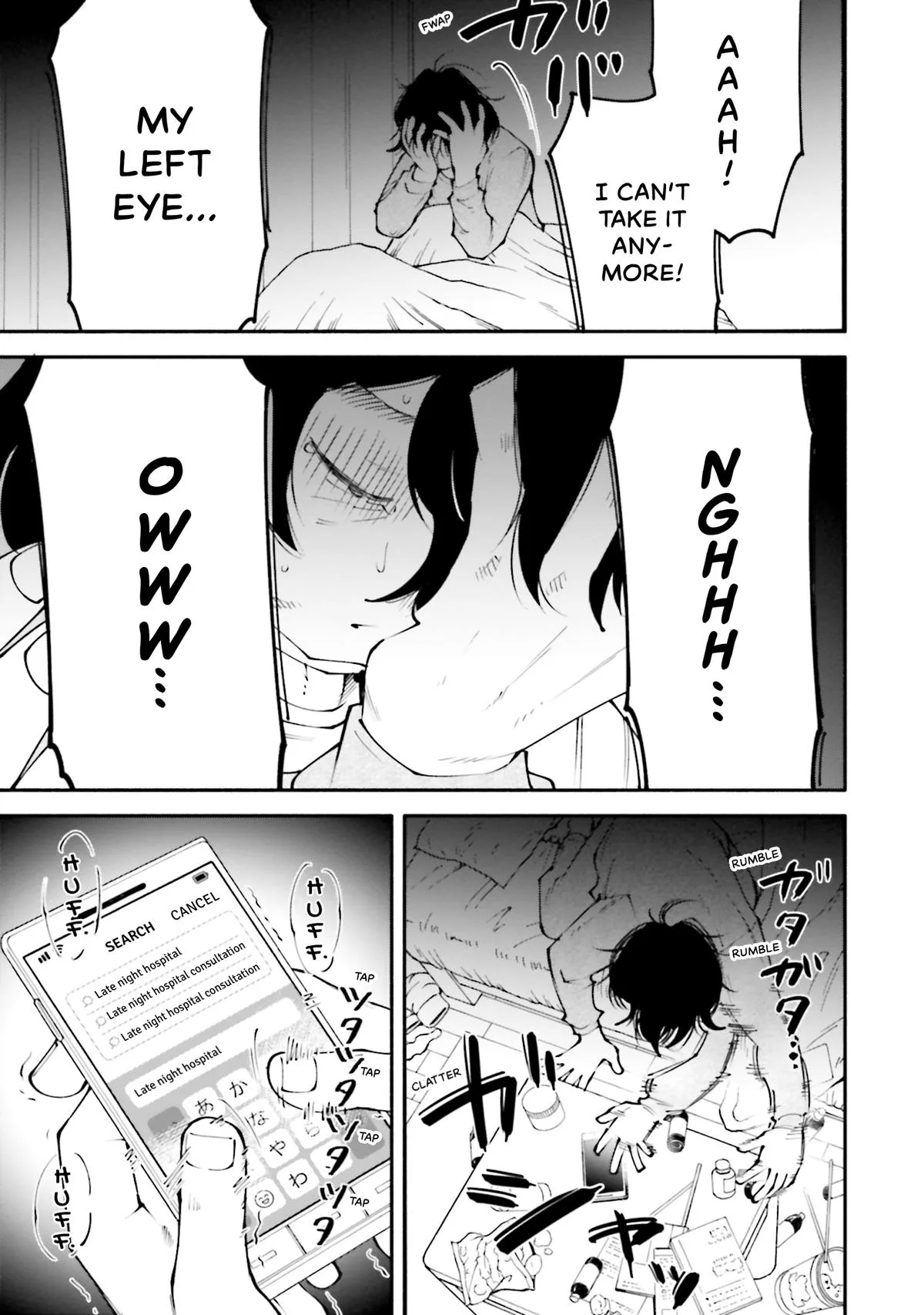The 19th Medical Chart Chapter 22 page 11