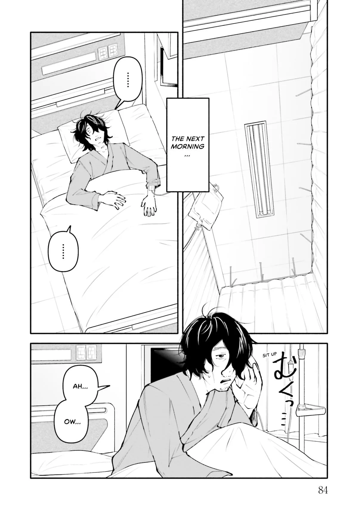 The 19th Medical Chart Chapter 22 page 14