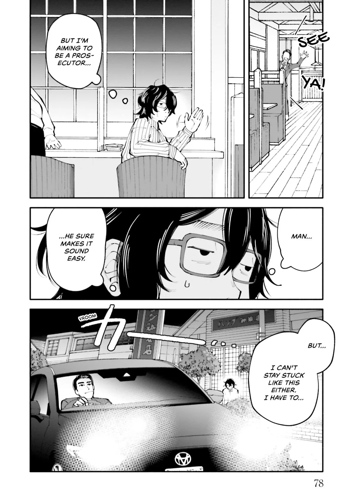 The 19th Medical Chart Chapter 22 page 8