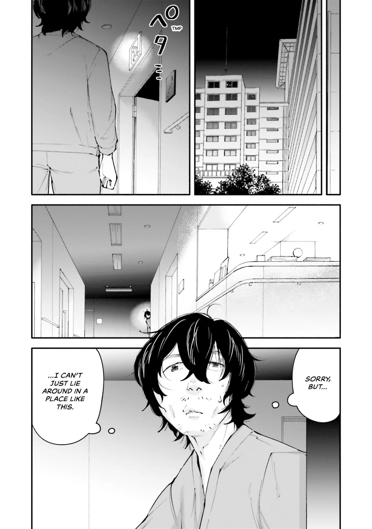 The 19th Medical Chart Chapter 22 page 24