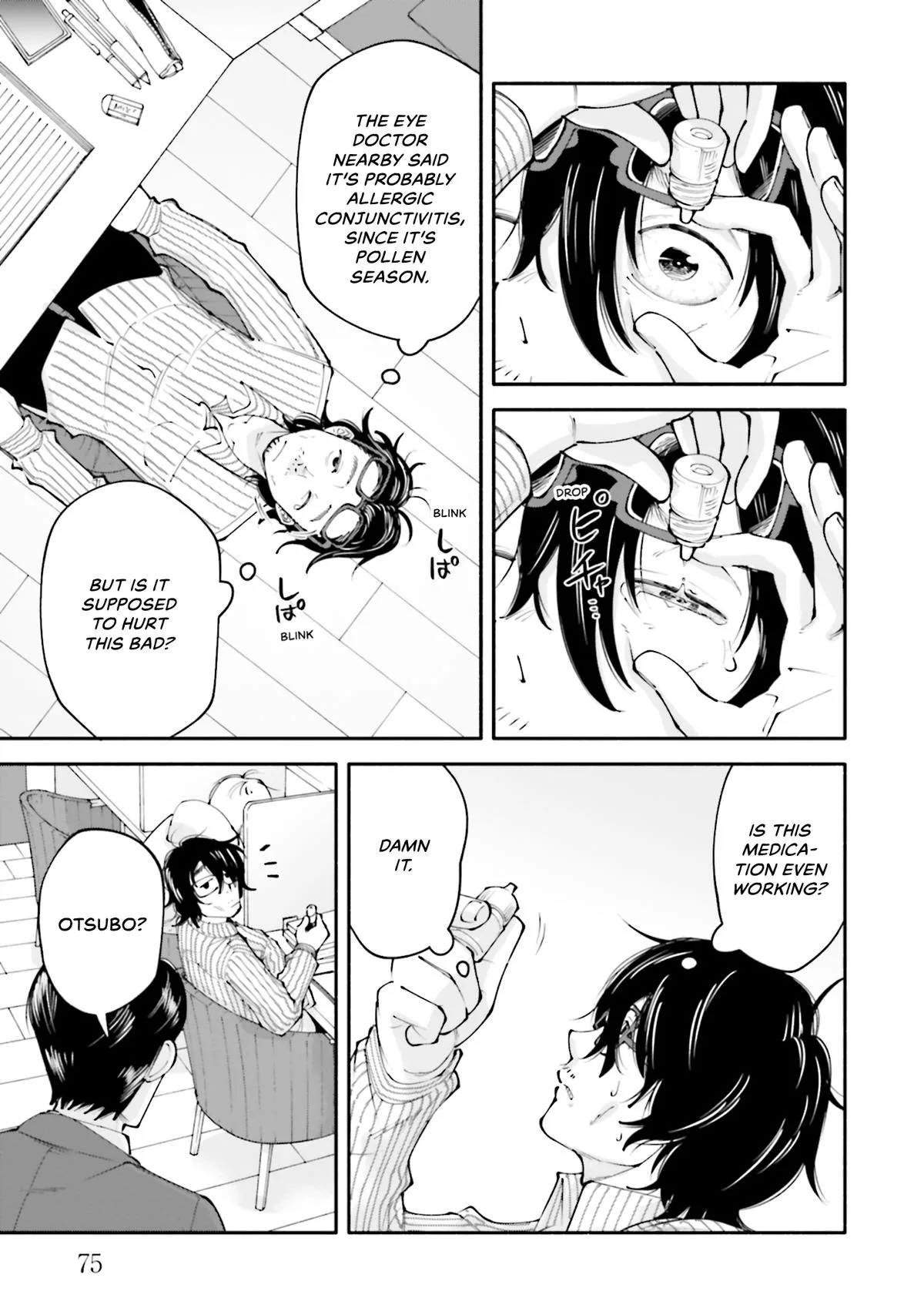 The 19th Medical Chart Chapter 22 page 5