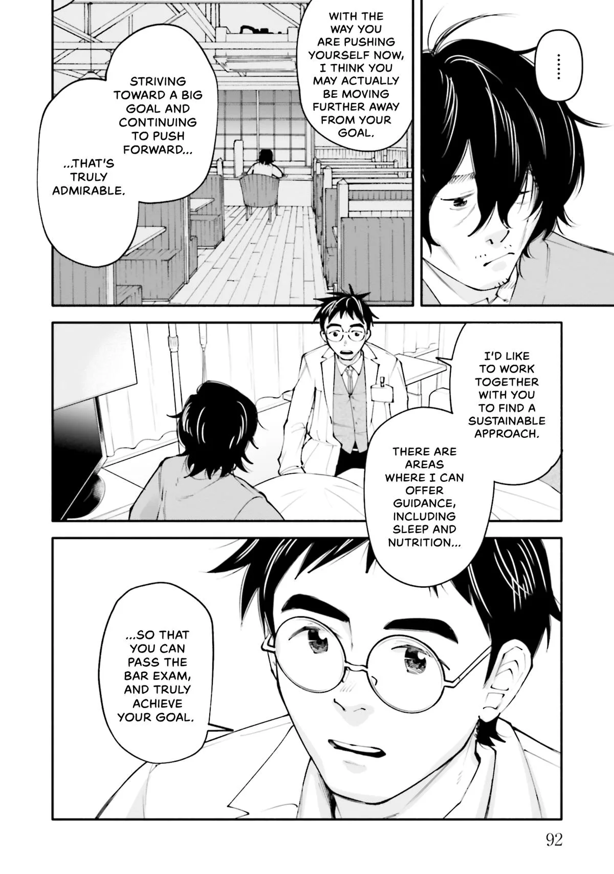 The 19th Medical Chart Chapter 22 page 22