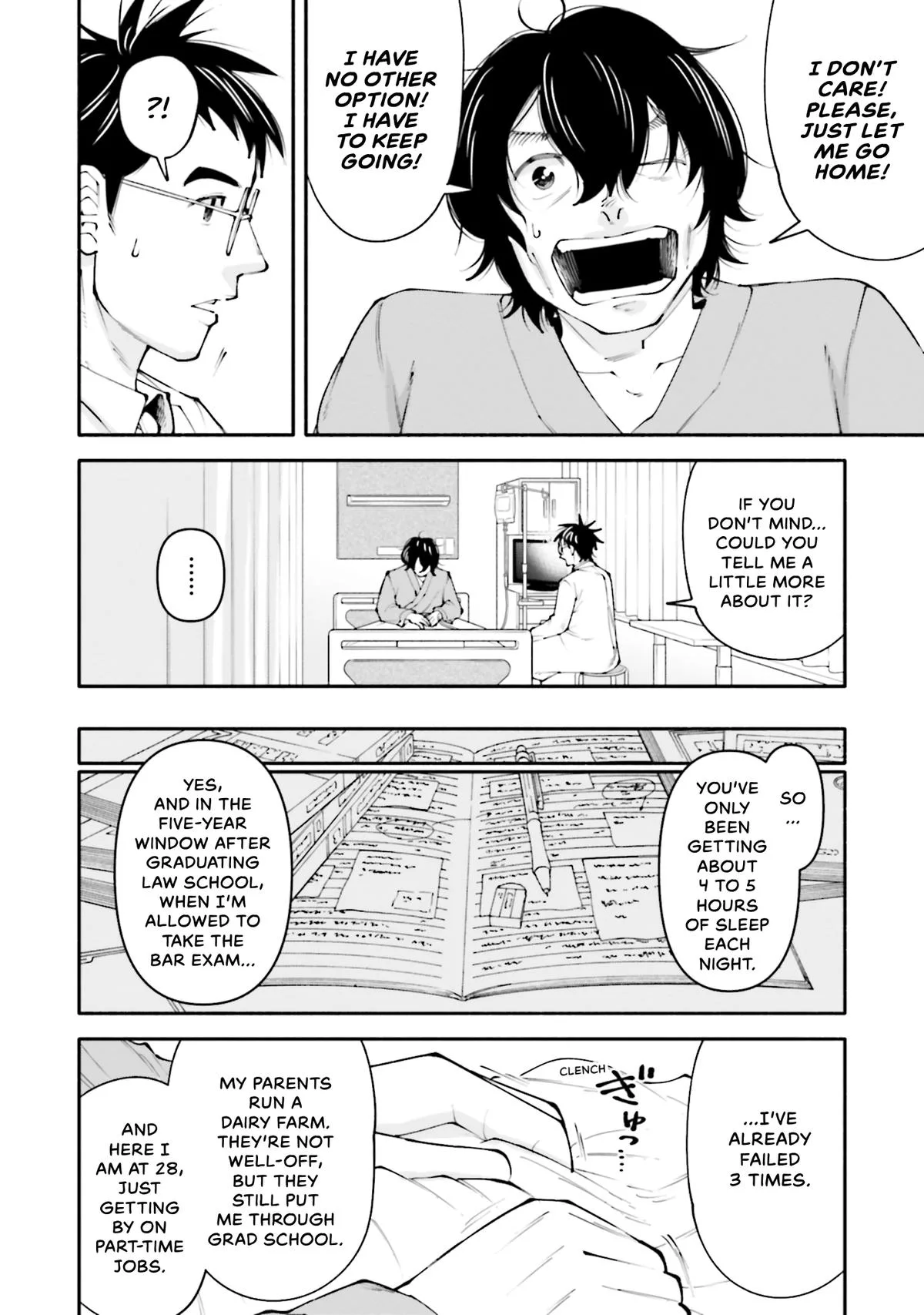 The 19th Medical Chart Chapter 22 page 20