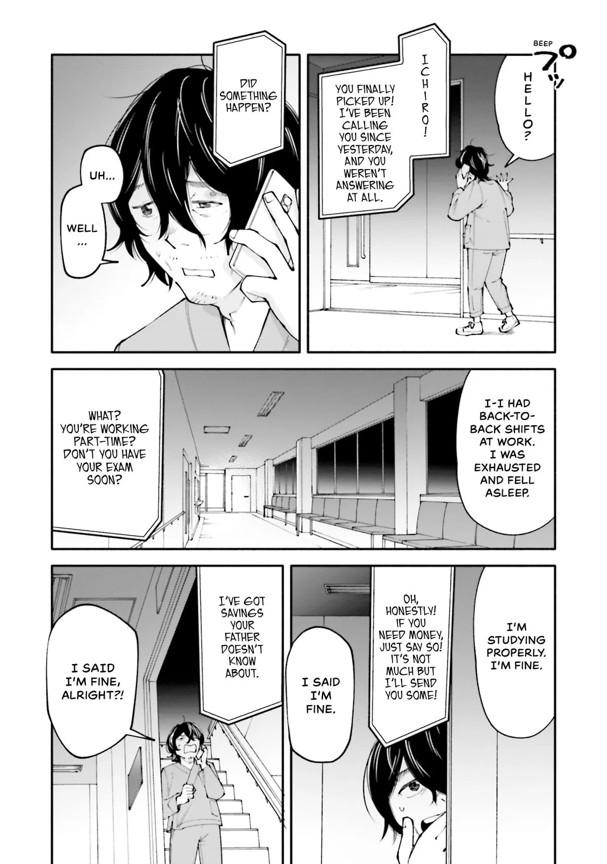The 19th Medical Chart Chapter 22 page 26