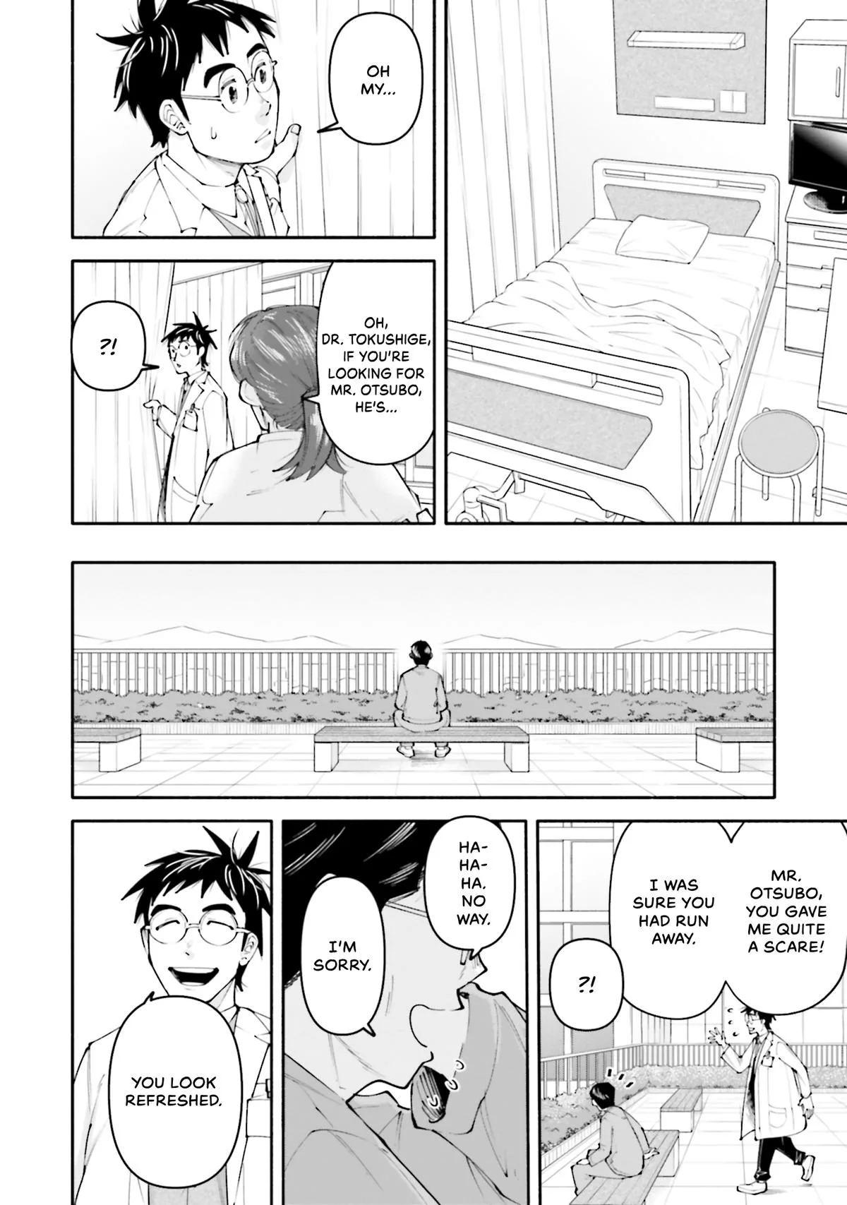 The 19th Medical Chart Chapter 22 page 34