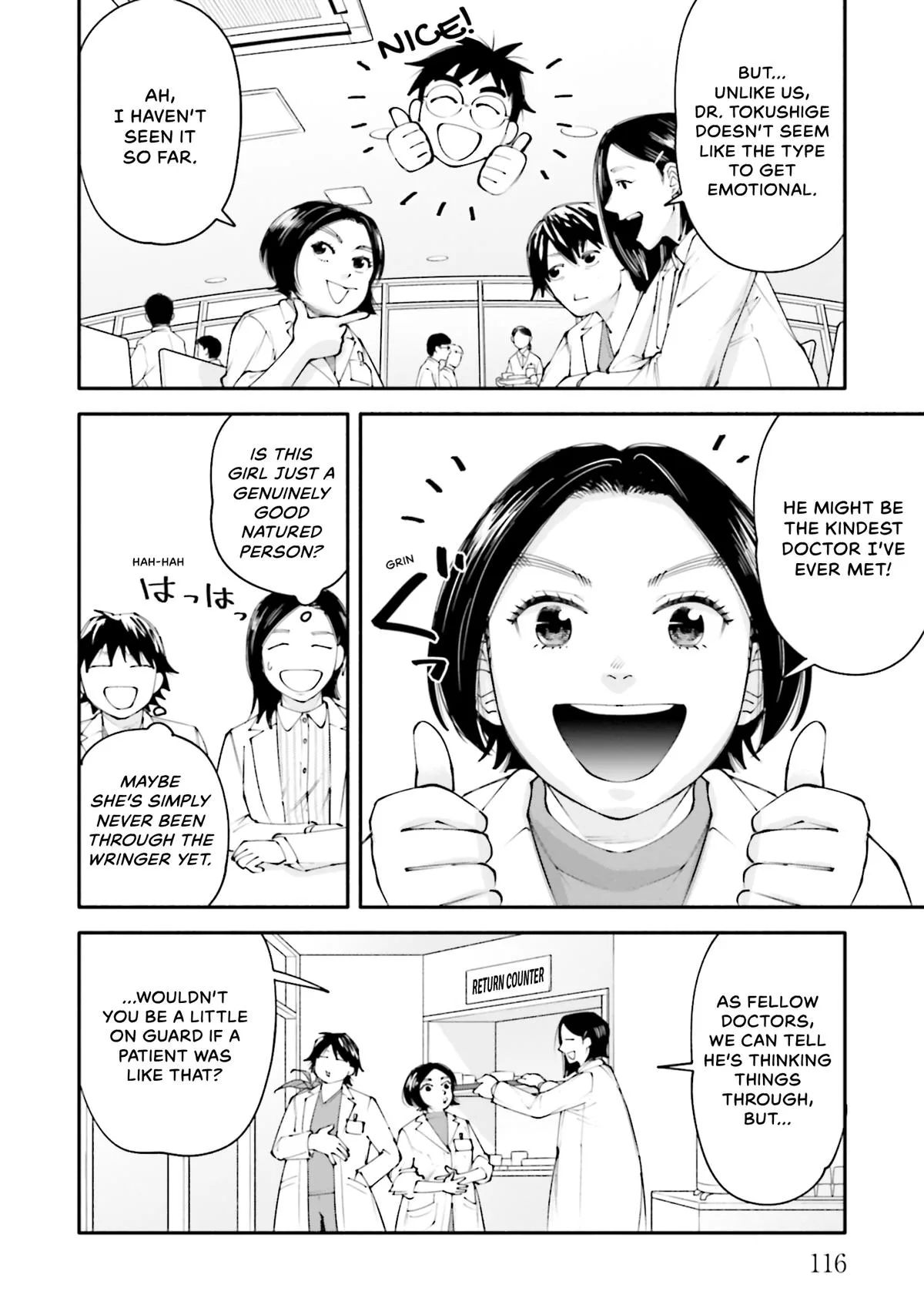 The 19th Medical Chart Chapter 23 page 8
