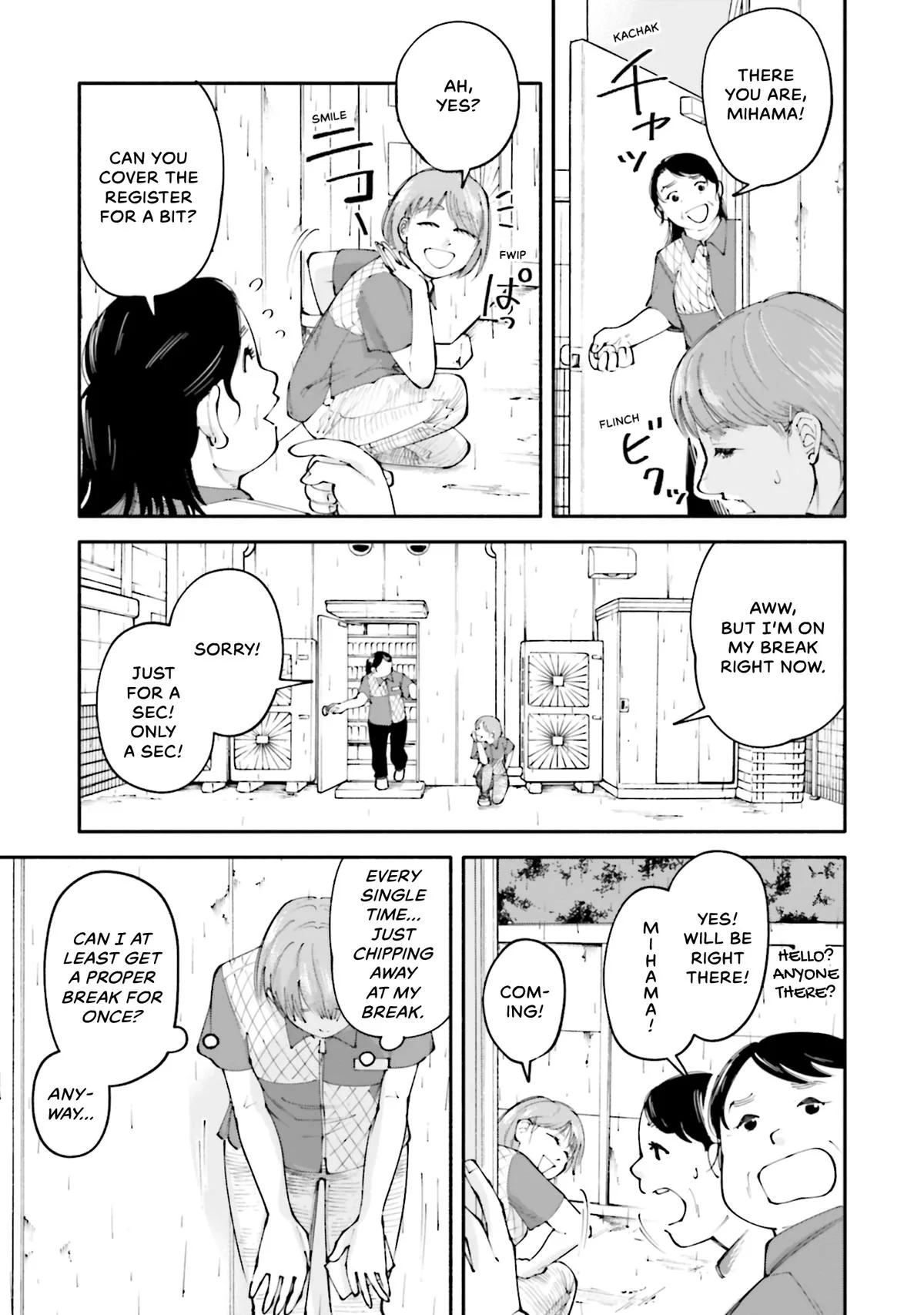 The 19th Medical Chart Chapter 23 page 3