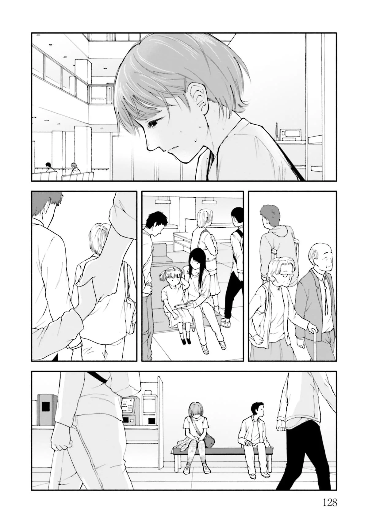 The 19th Medical Chart Chapter 23 page 20