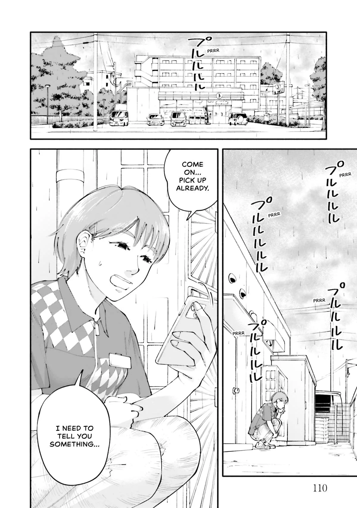 The 19th Medical Chart Chapter 23 page 2