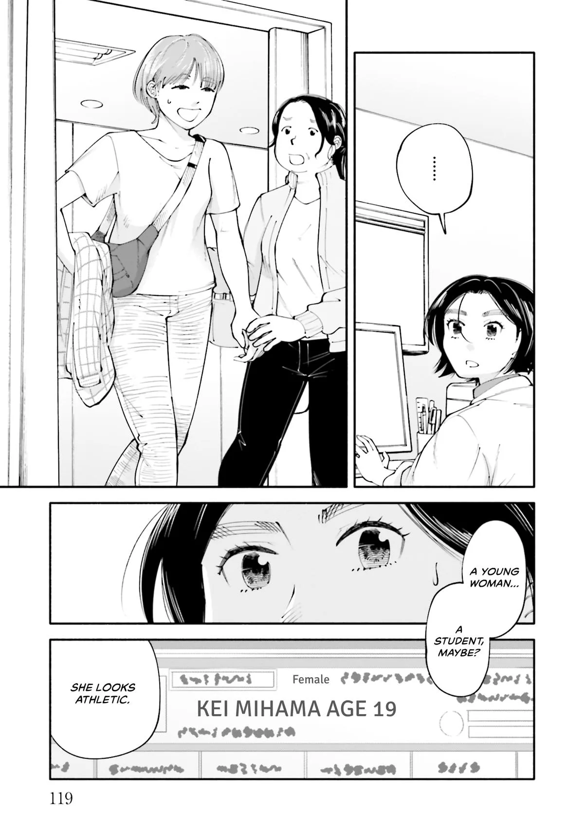 The 19th Medical Chart Chapter 23 page 11