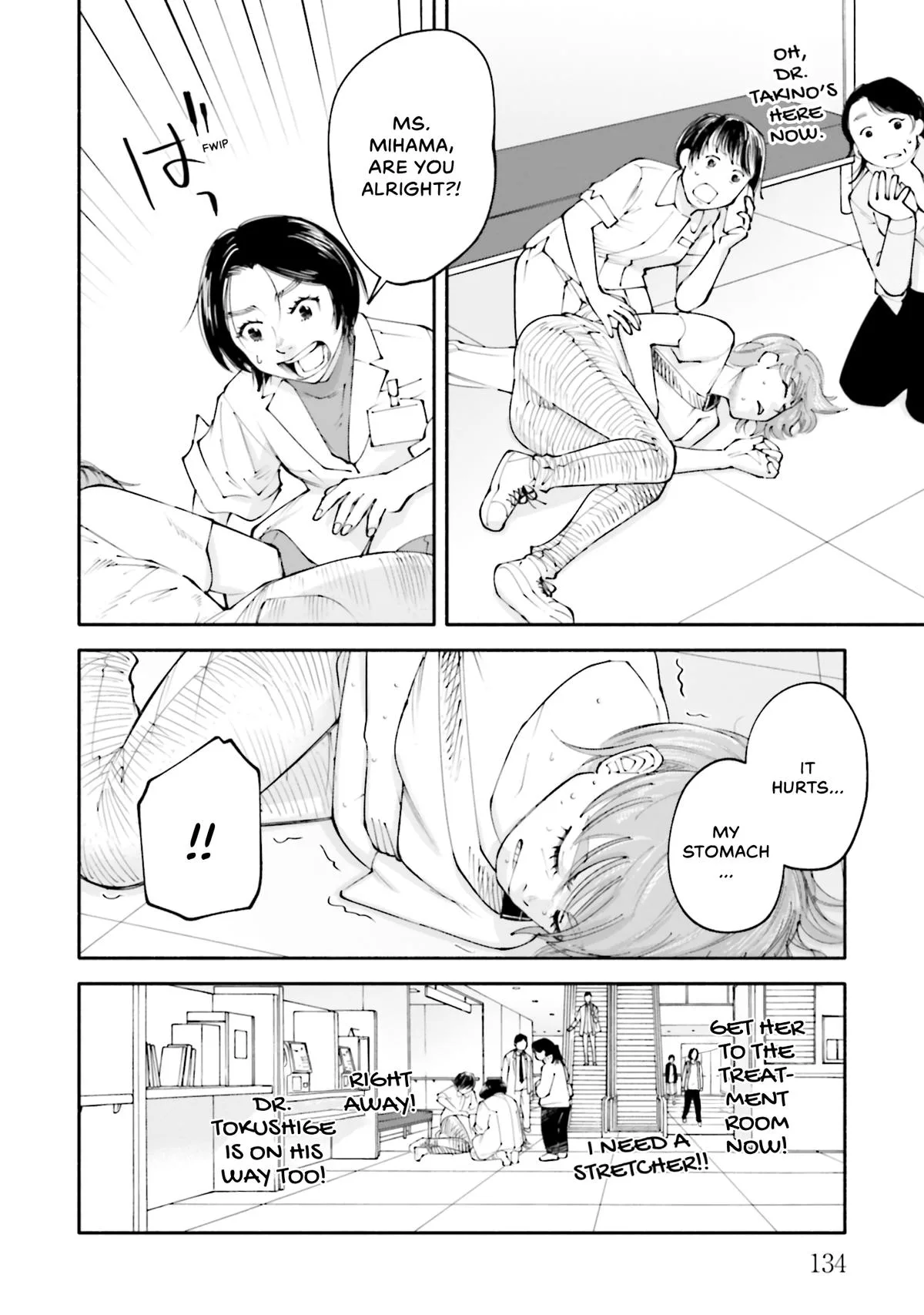 The 19th Medical Chart Chapter 23 page 26