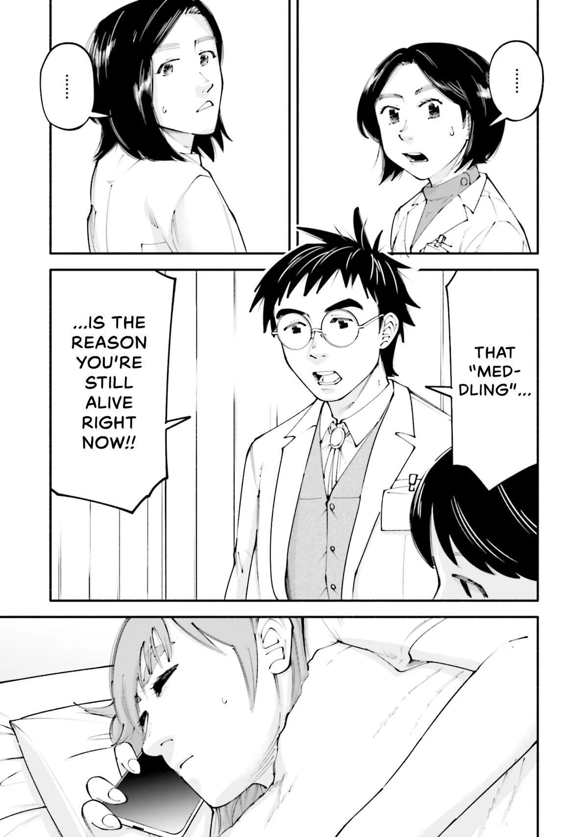 The 19th Medical Chart Chapter 24 page 13