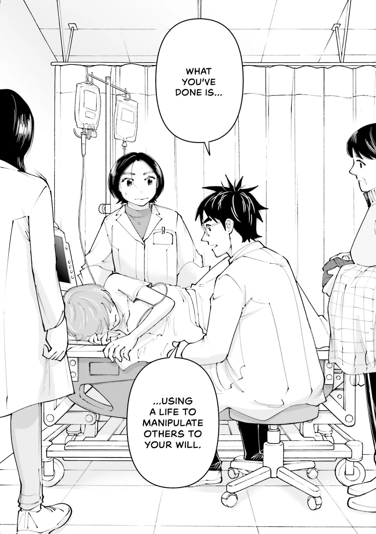 The 19th Medical Chart Chapter 24 page 15