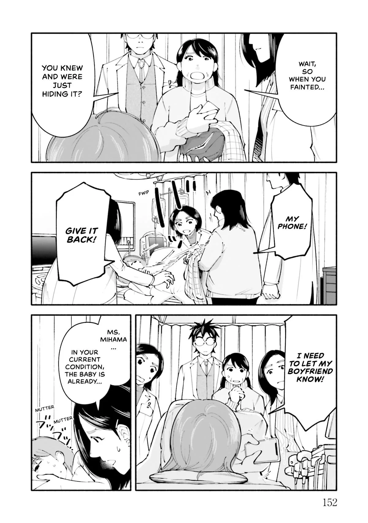 The 19th Medical Chart Chapter 24 page 10