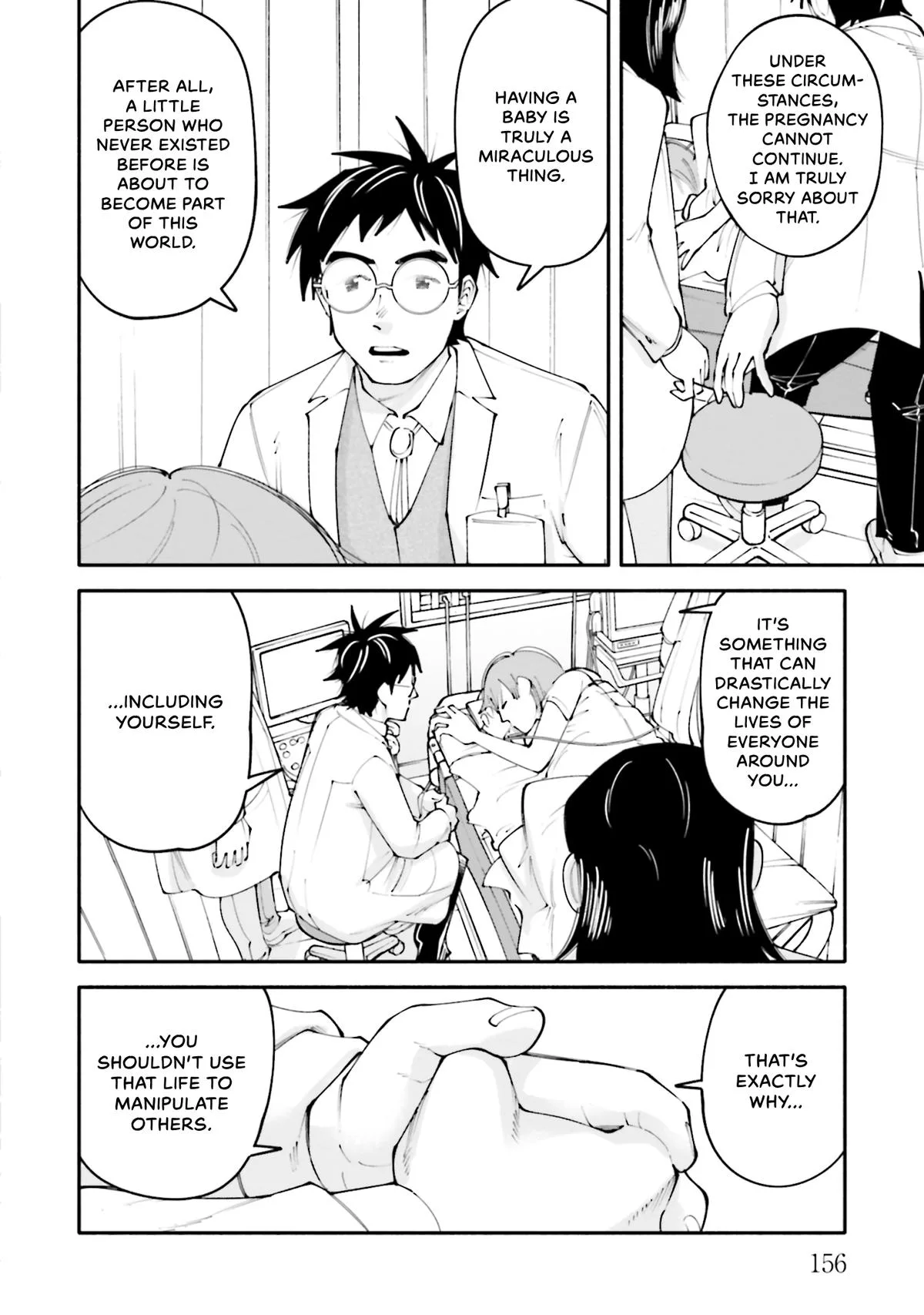 The 19th Medical Chart Chapter 24 page 14