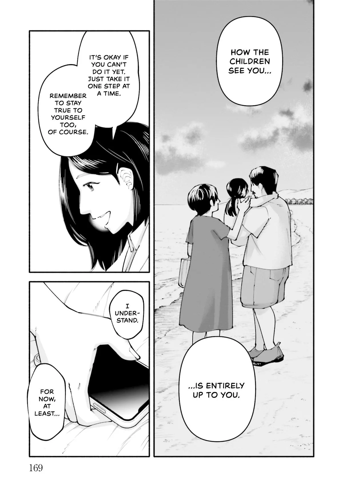 The 19th Medical Chart Chapter 24 page 27