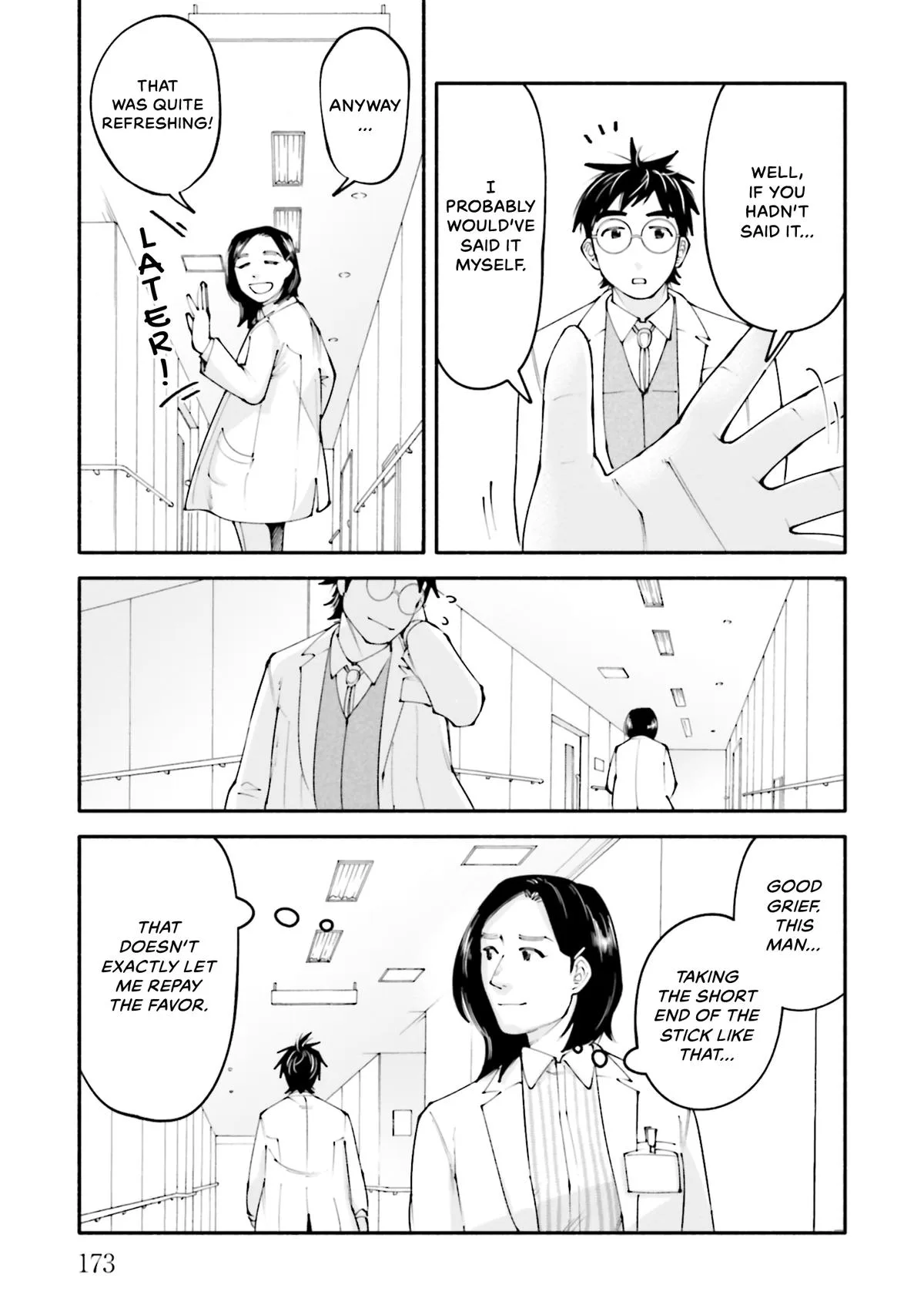 The 19th Medical Chart Chapter 24 page 31