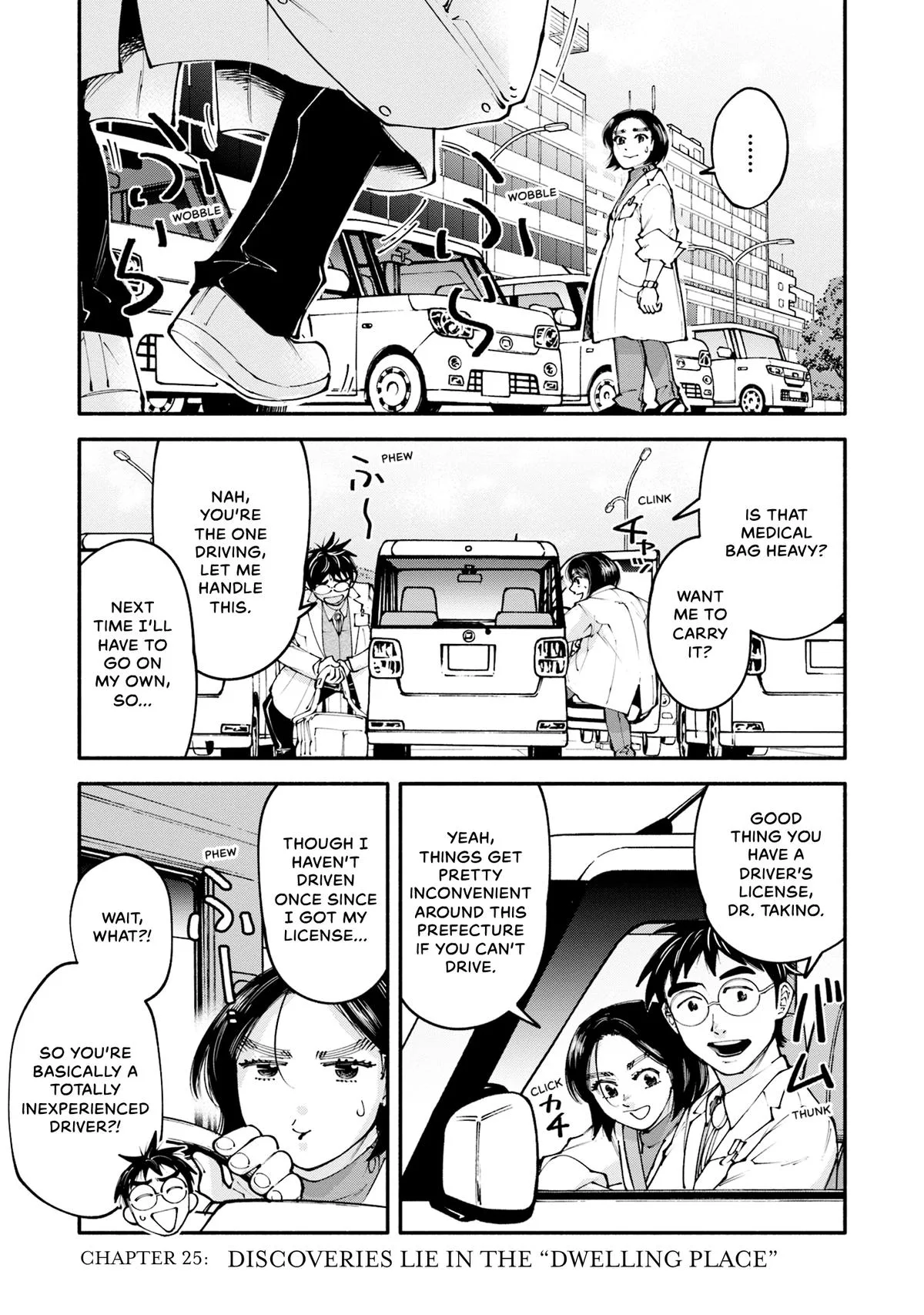 The 19th Medical Chart Chapter 25 page 5