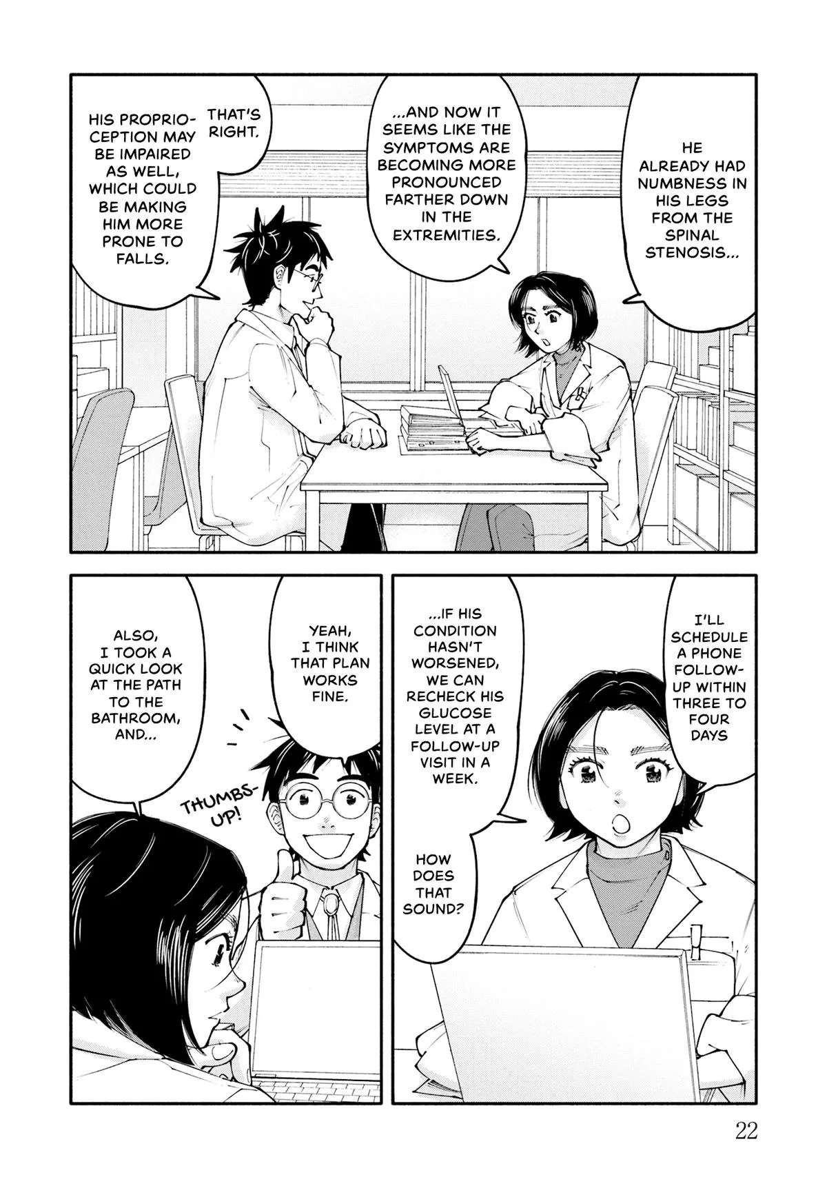 The 19th Medical Chart Chapter 25 page 24