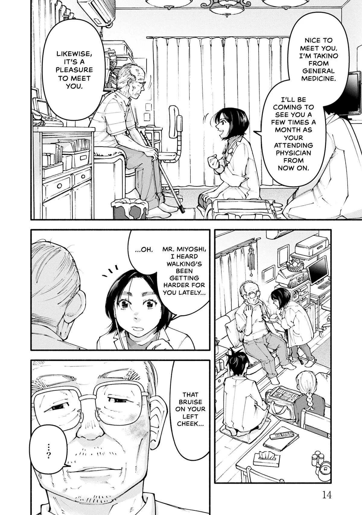 The 19th Medical Chart Chapter 25 page 16