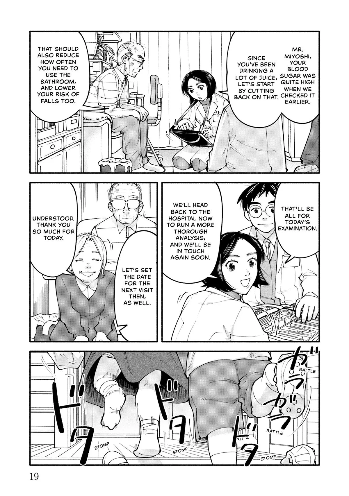 The 19th Medical Chart Chapter 25 page 21