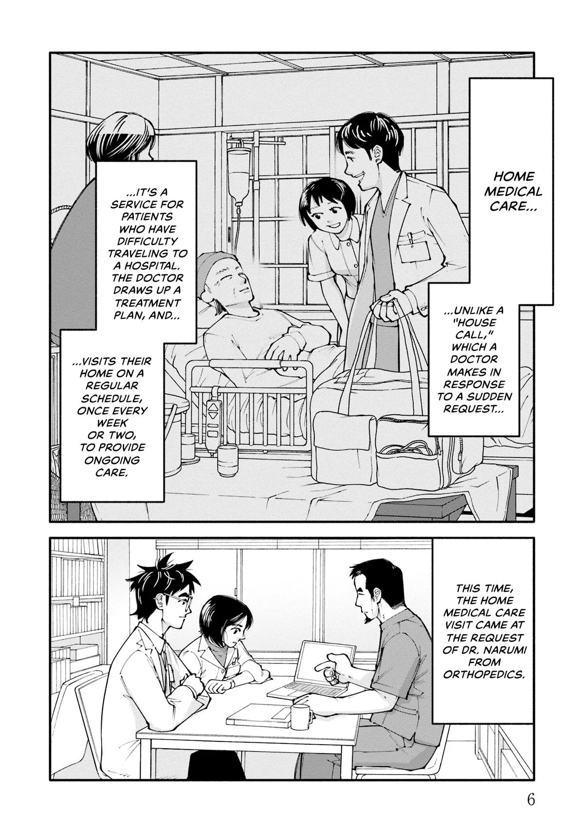 The 19th Medical Chart Chapter 25 page 8