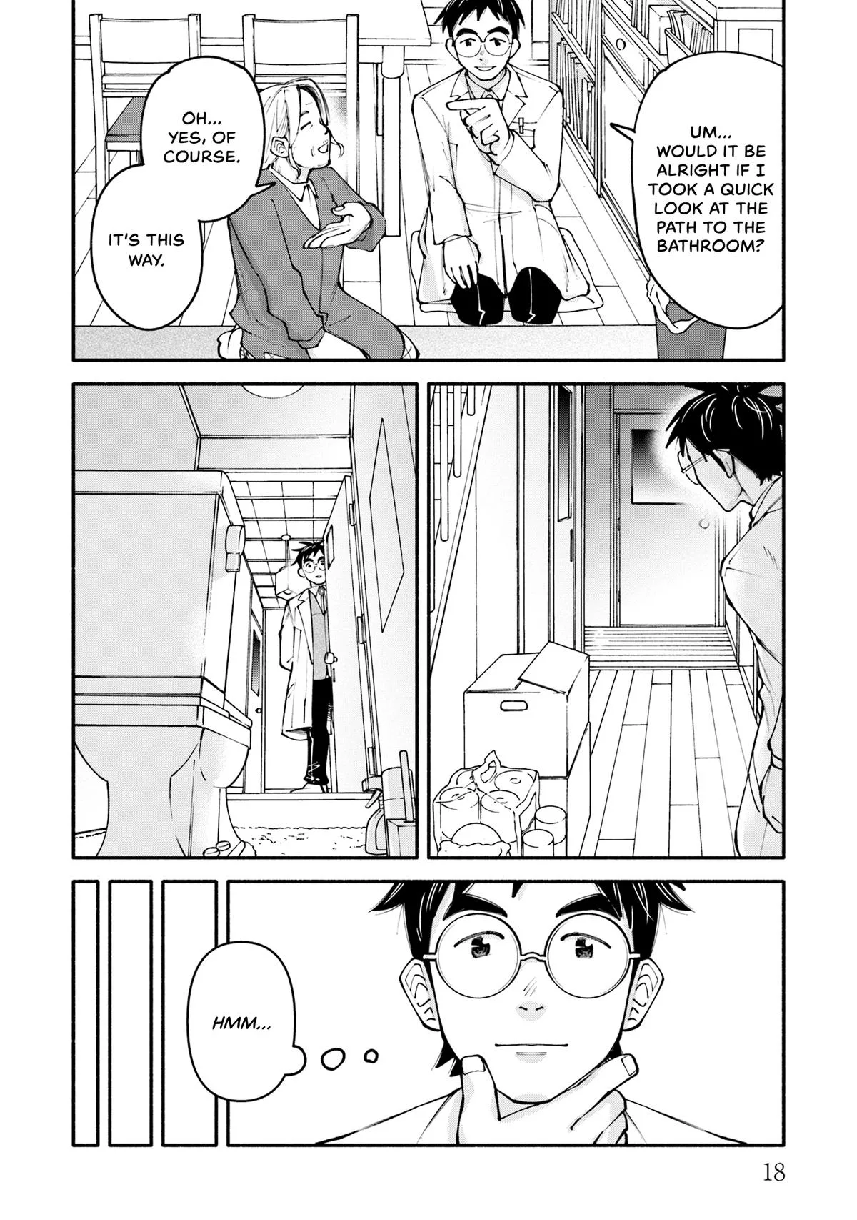 The 19th Medical Chart Chapter 25 page 20