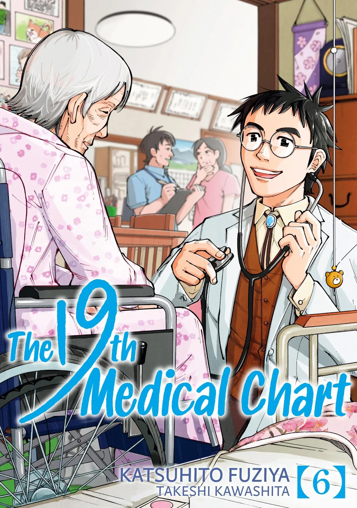 The 19th Medical Chart Chapter 25 page 1