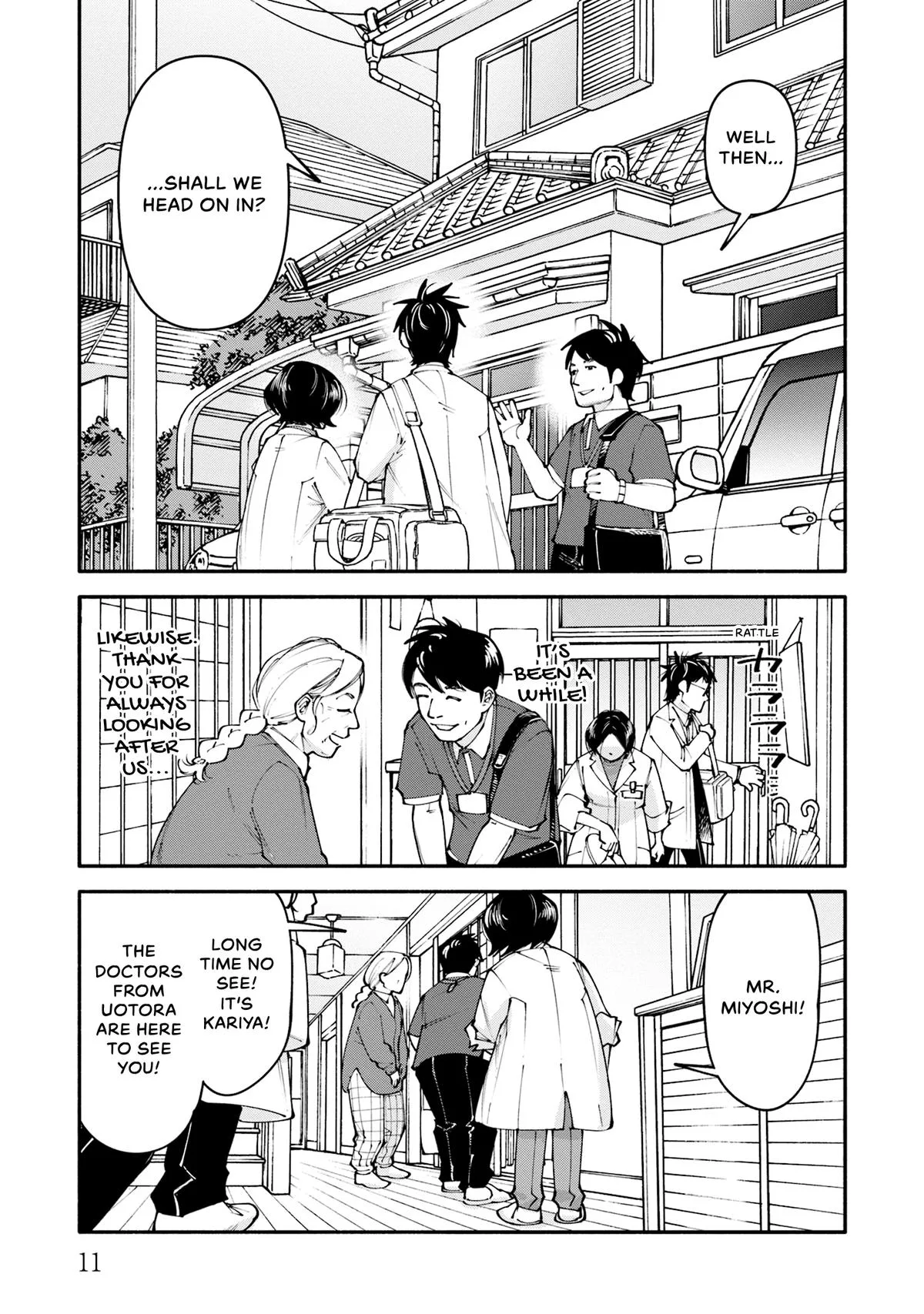 The 19th Medical Chart Chapter 25 page 13