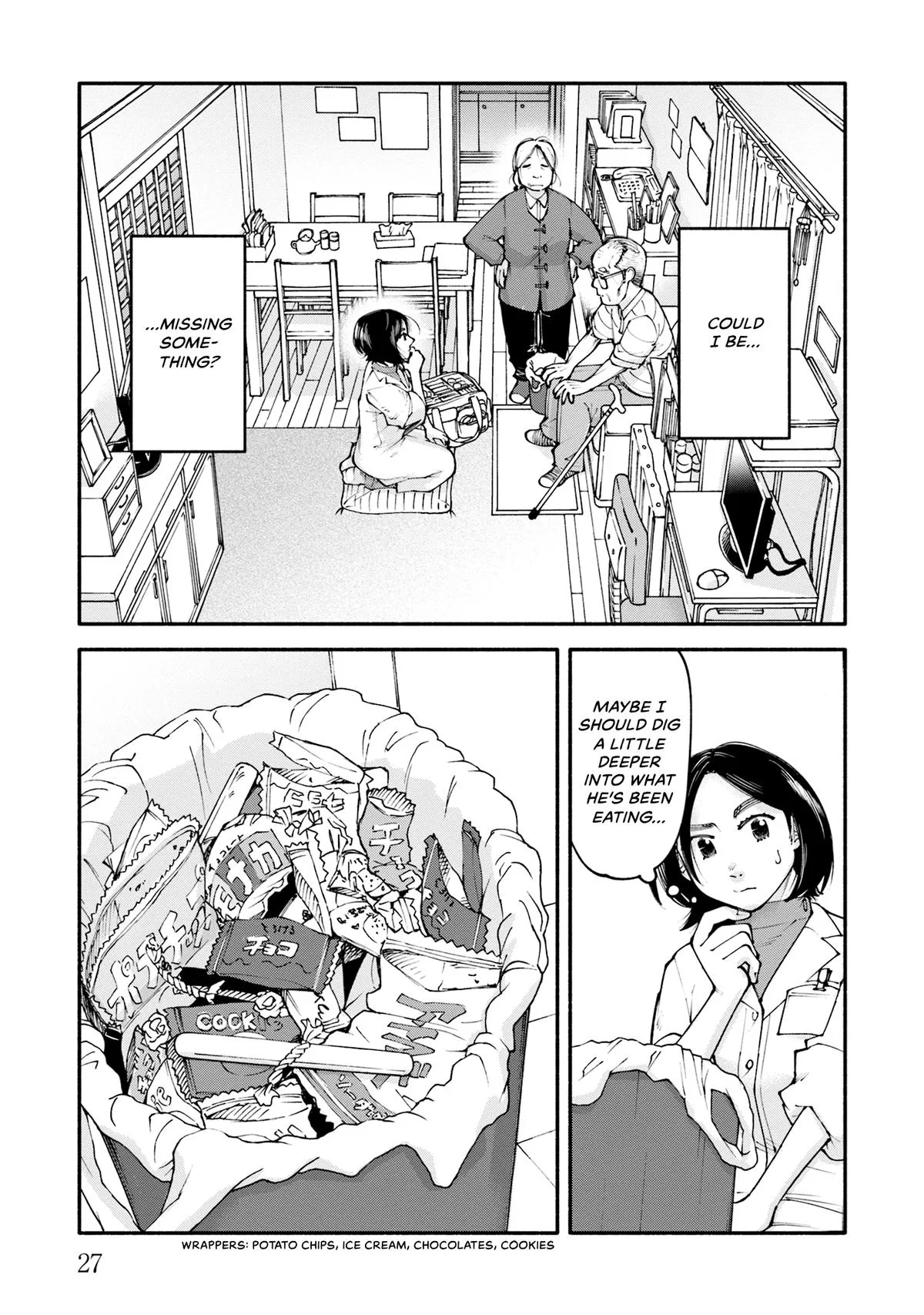 The 19th Medical Chart Chapter 25 page 29