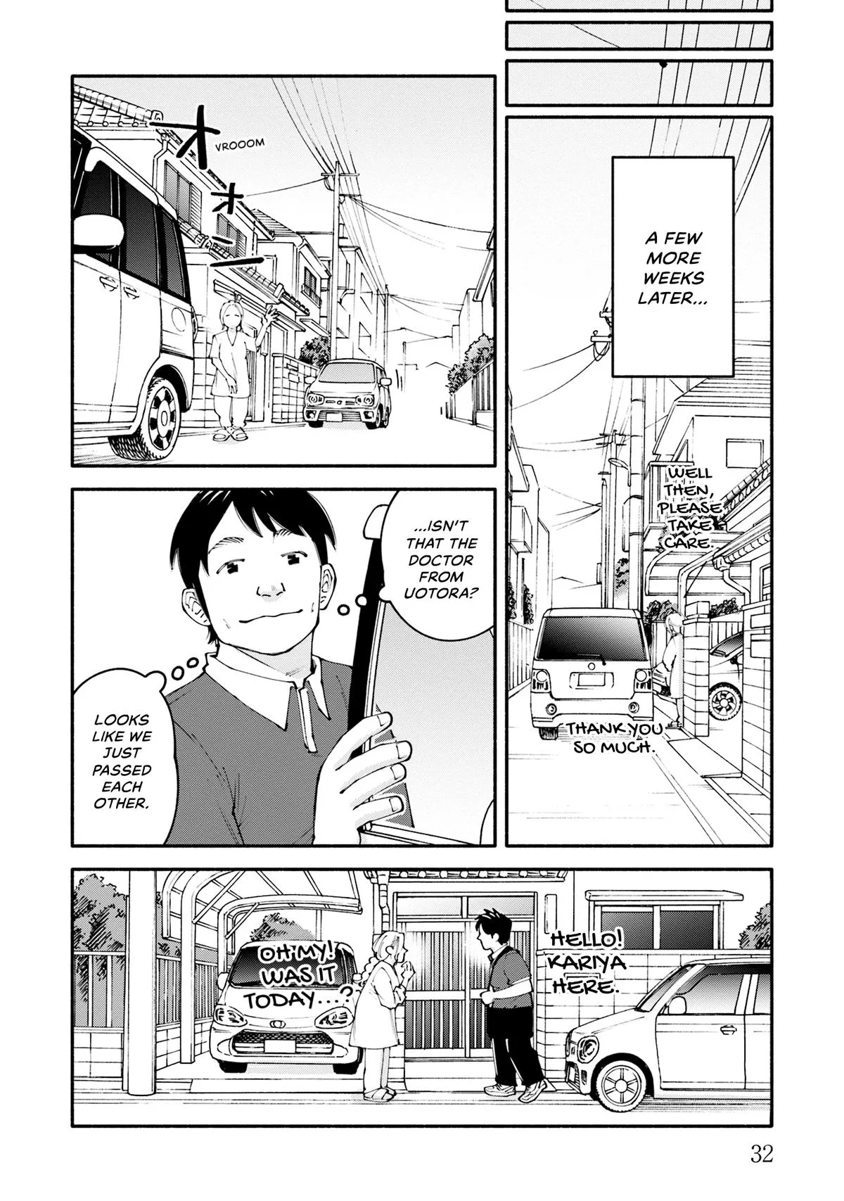 The 19th Medical Chart Chapter 25 page 34