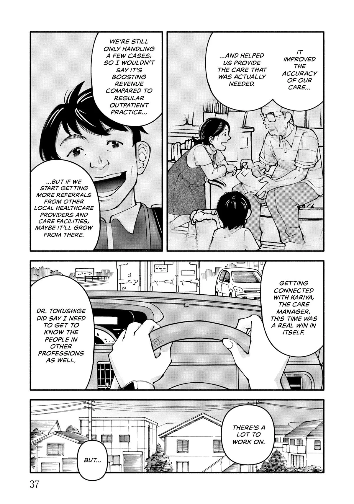 The 19th Medical Chart Chapter 25 page 39