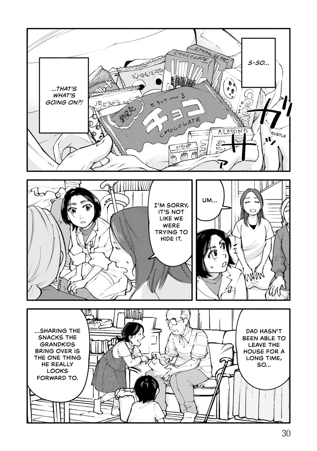 The 19th Medical Chart Chapter 25 page 32