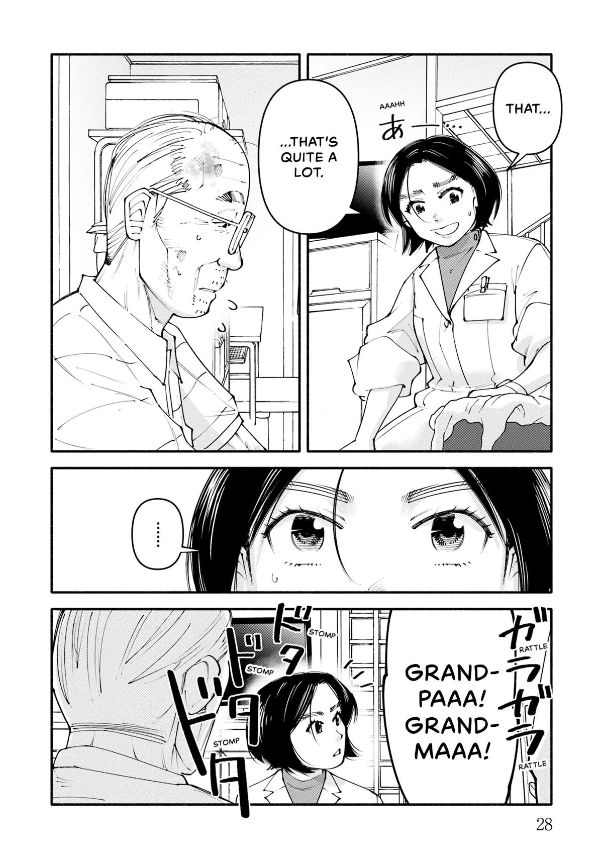 The 19th Medical Chart Chapter 25 page 30