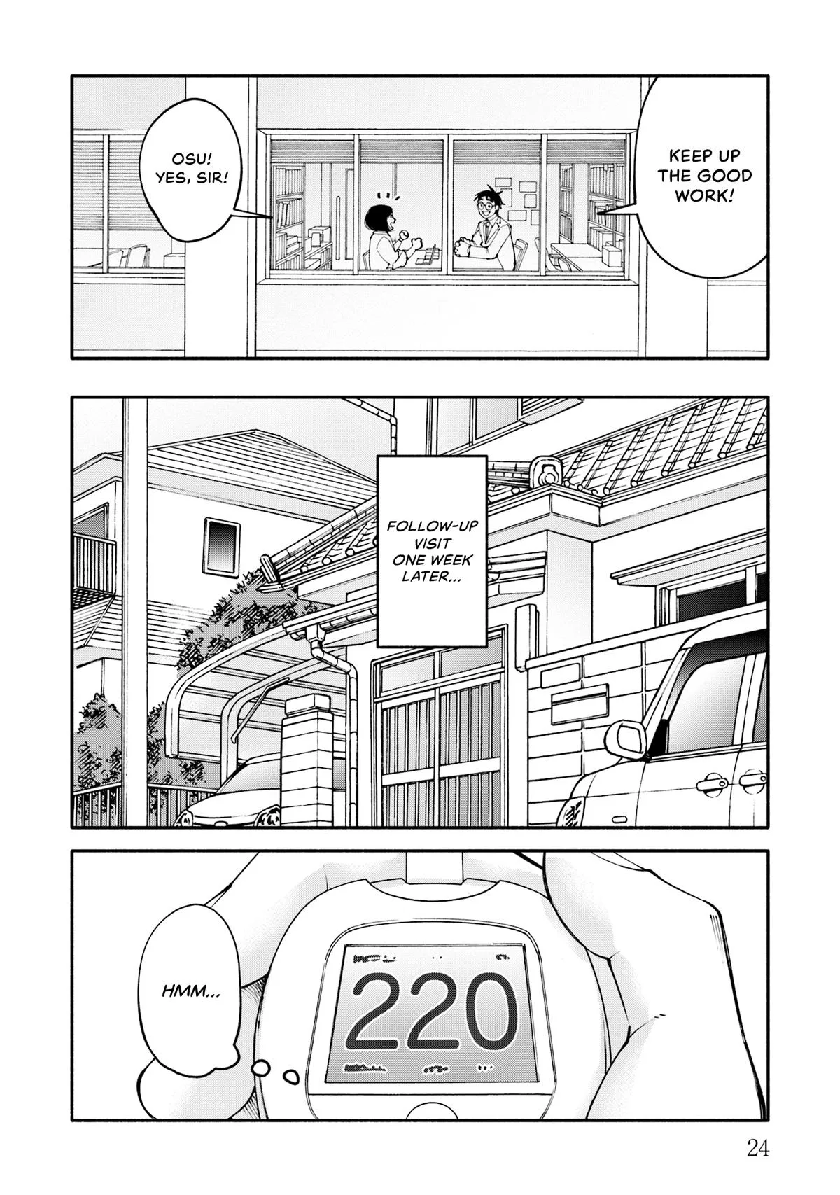 The 19th Medical Chart Chapter 25 page 26