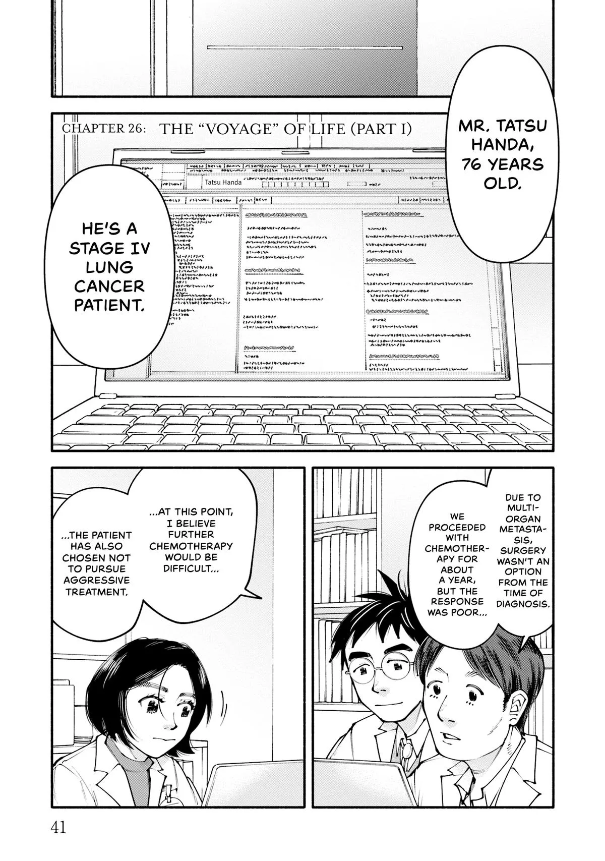 The 19th Medical Chart Chapter 26 page 1