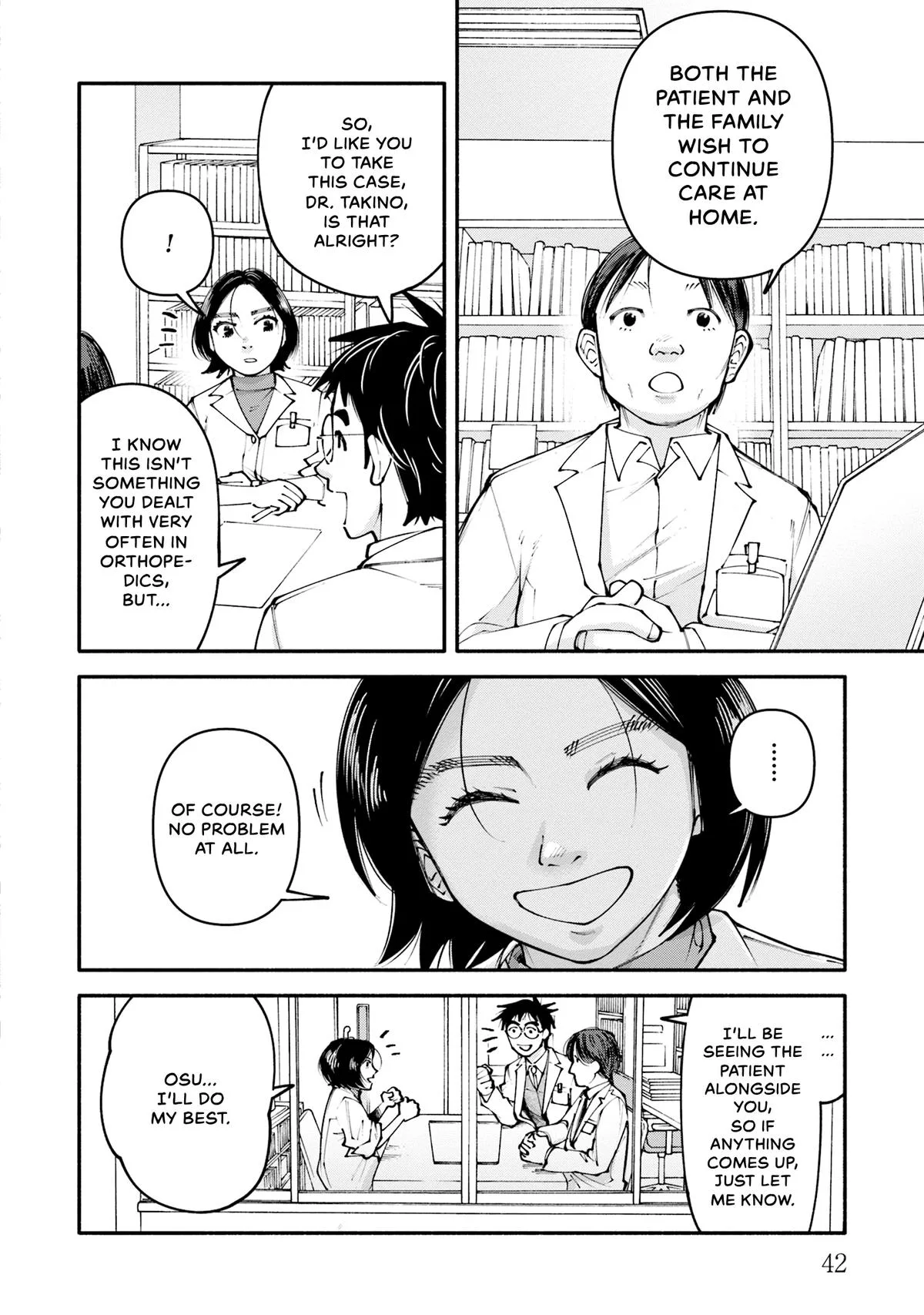 The 19th Medical Chart Chapter 26 page 2