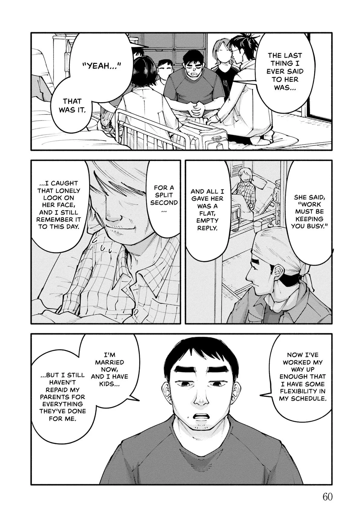 The 19th Medical Chart Chapter 26 page 20