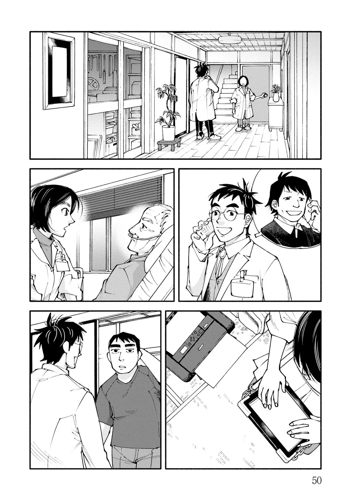 The 19th Medical Chart Chapter 26 page 10