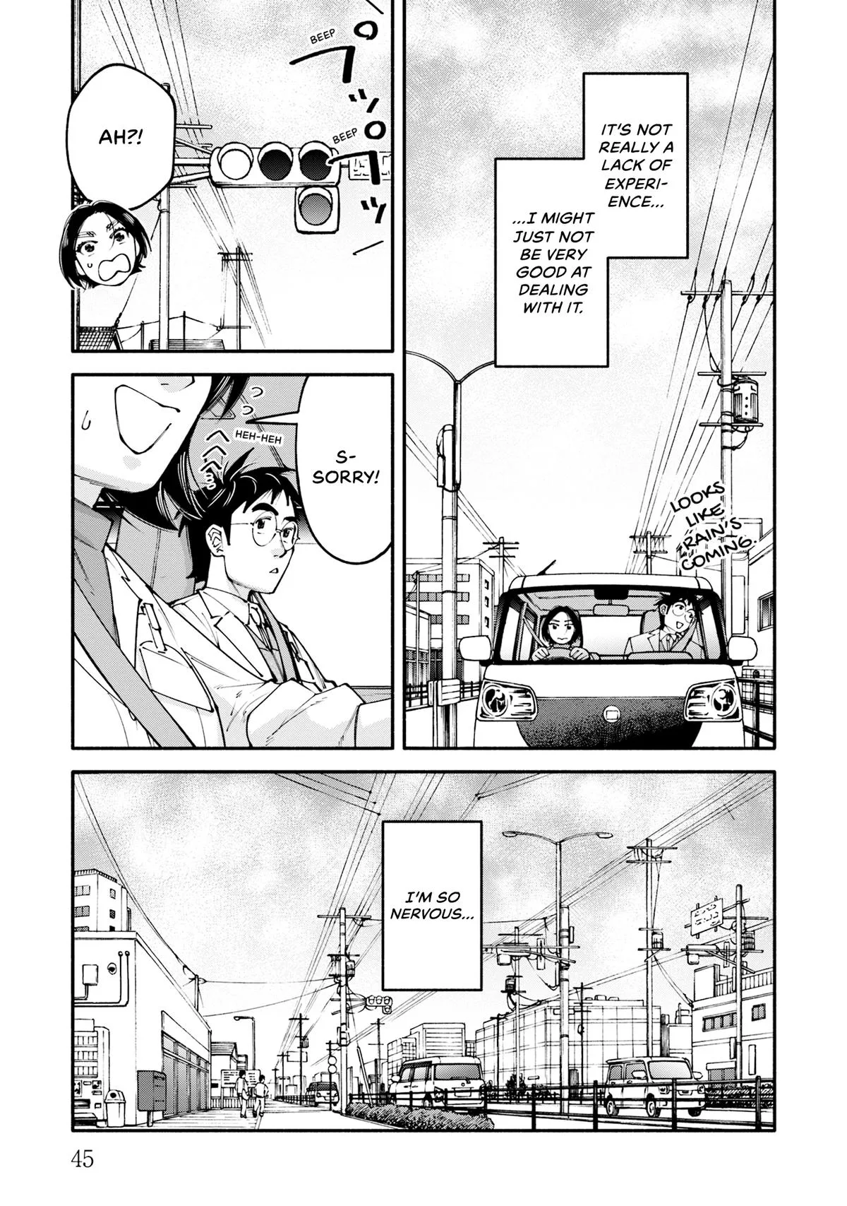 The 19th Medical Chart Chapter 26 page 5