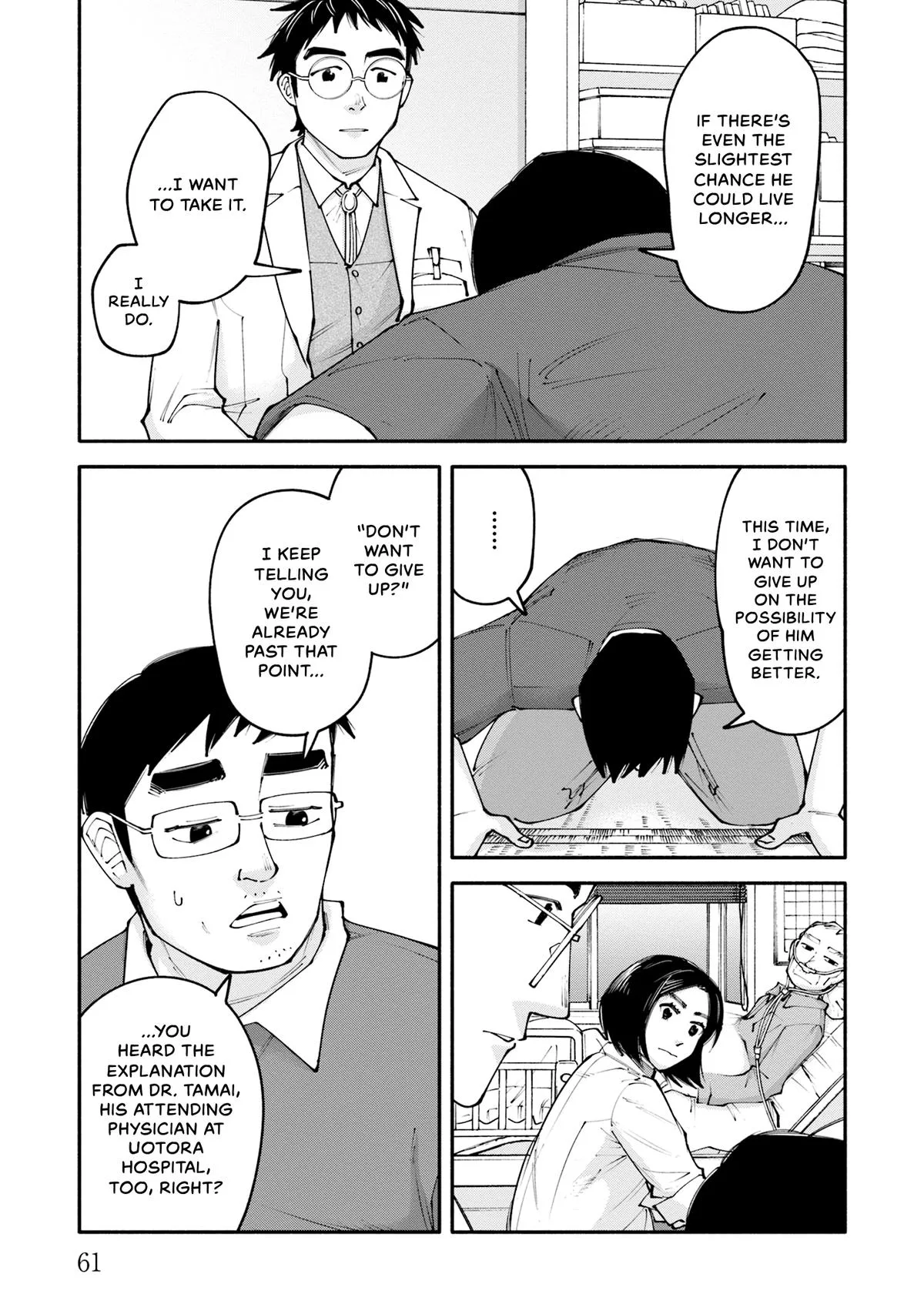 The 19th Medical Chart Chapter 26 page 21
