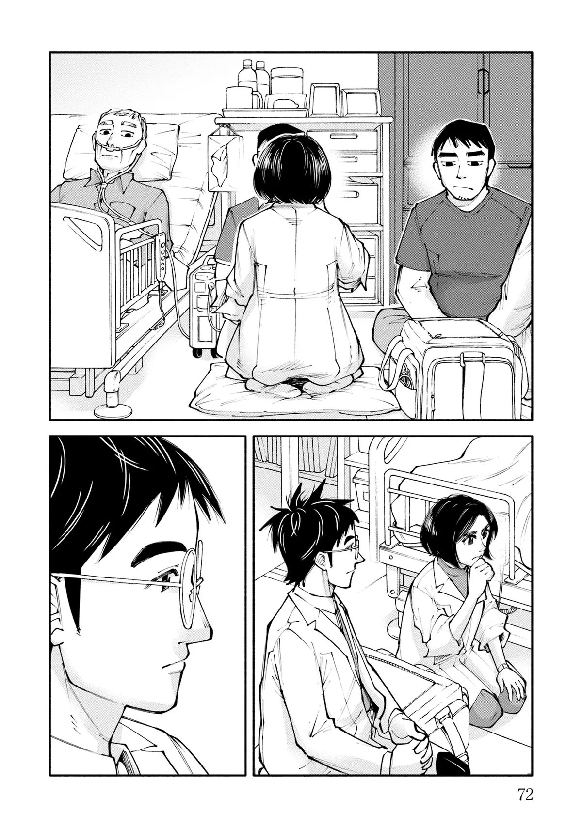 The 19th Medical Chart Chapter 26 page 32