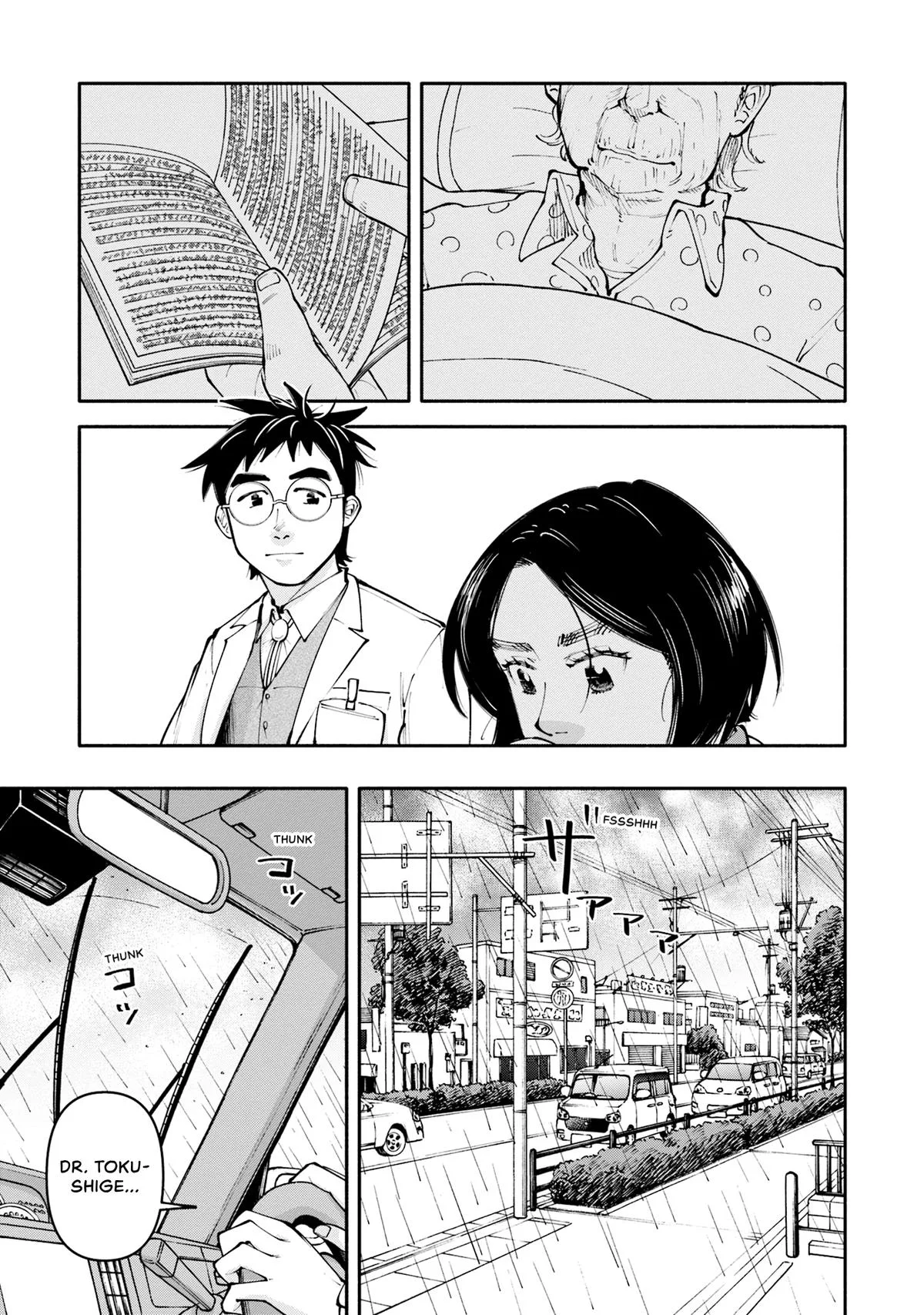 The 19th Medical Chart Chapter 26 page 33