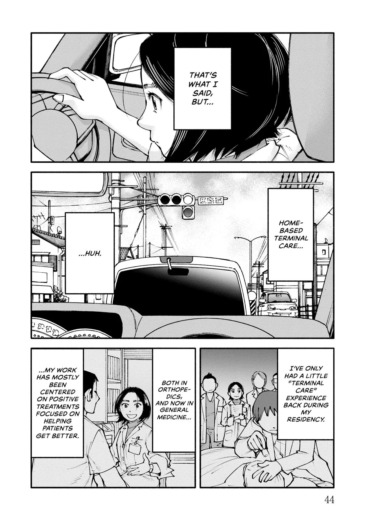 The 19th Medical Chart Chapter 26 page 4