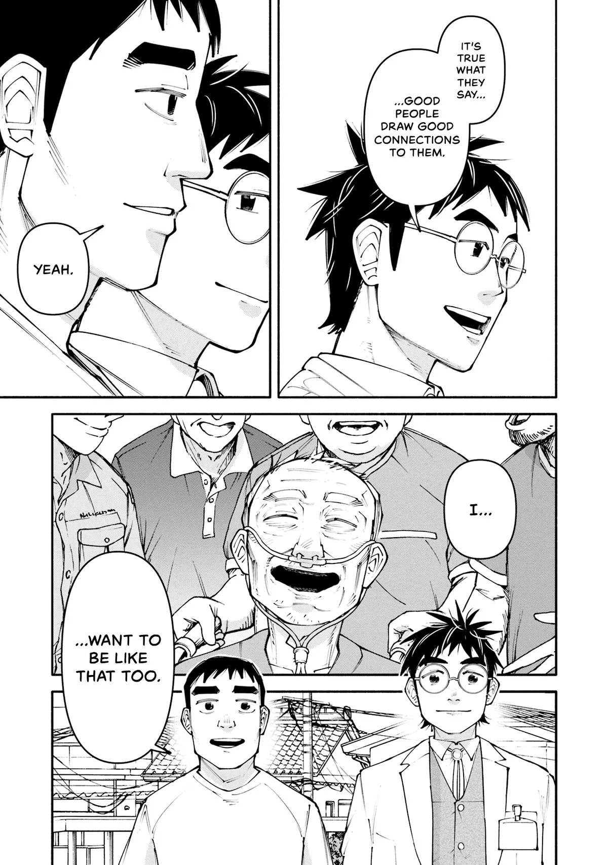 The 19th Medical Chart Chapter 27 page 19