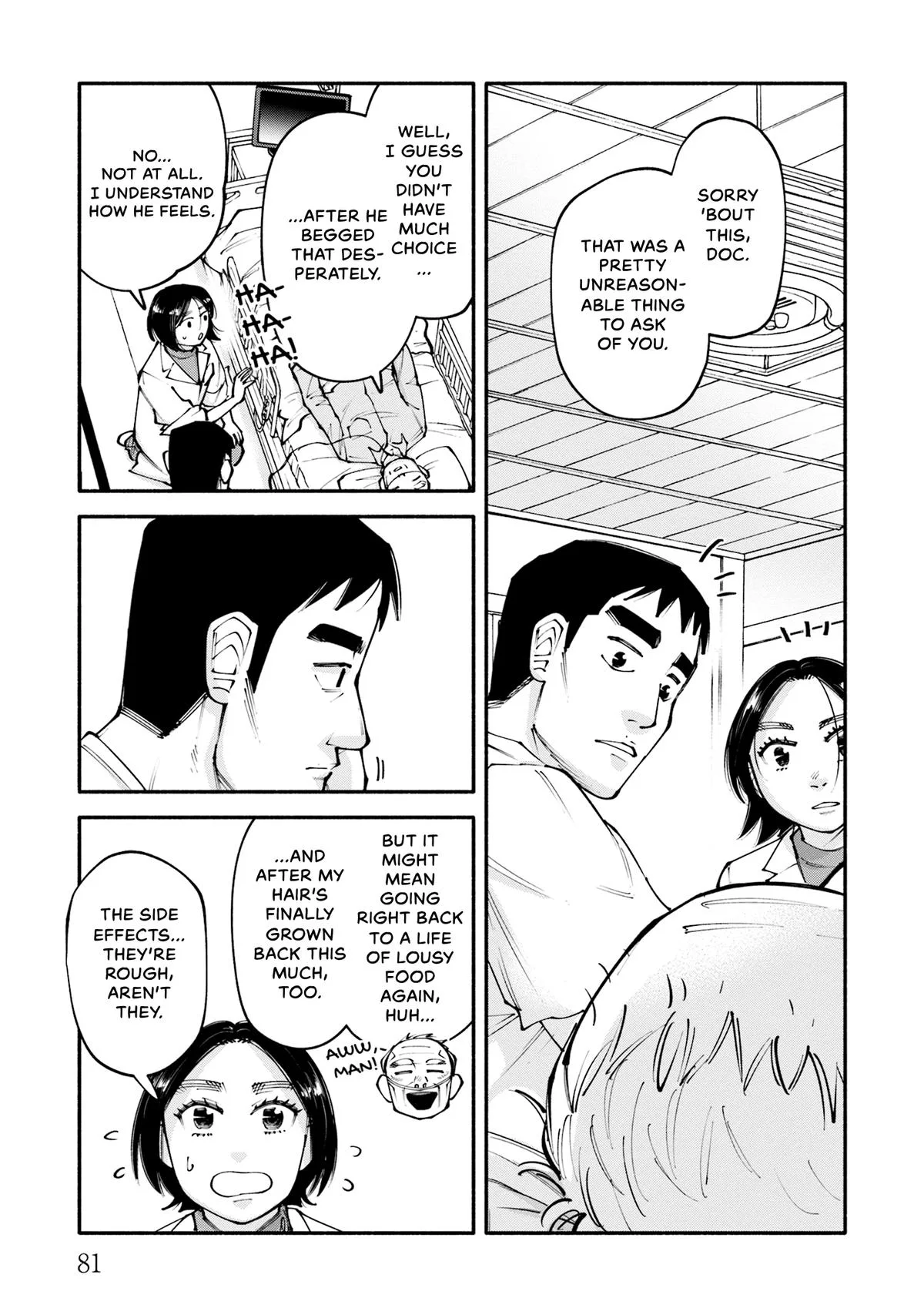 The 19th Medical Chart Chapter 27 page 3