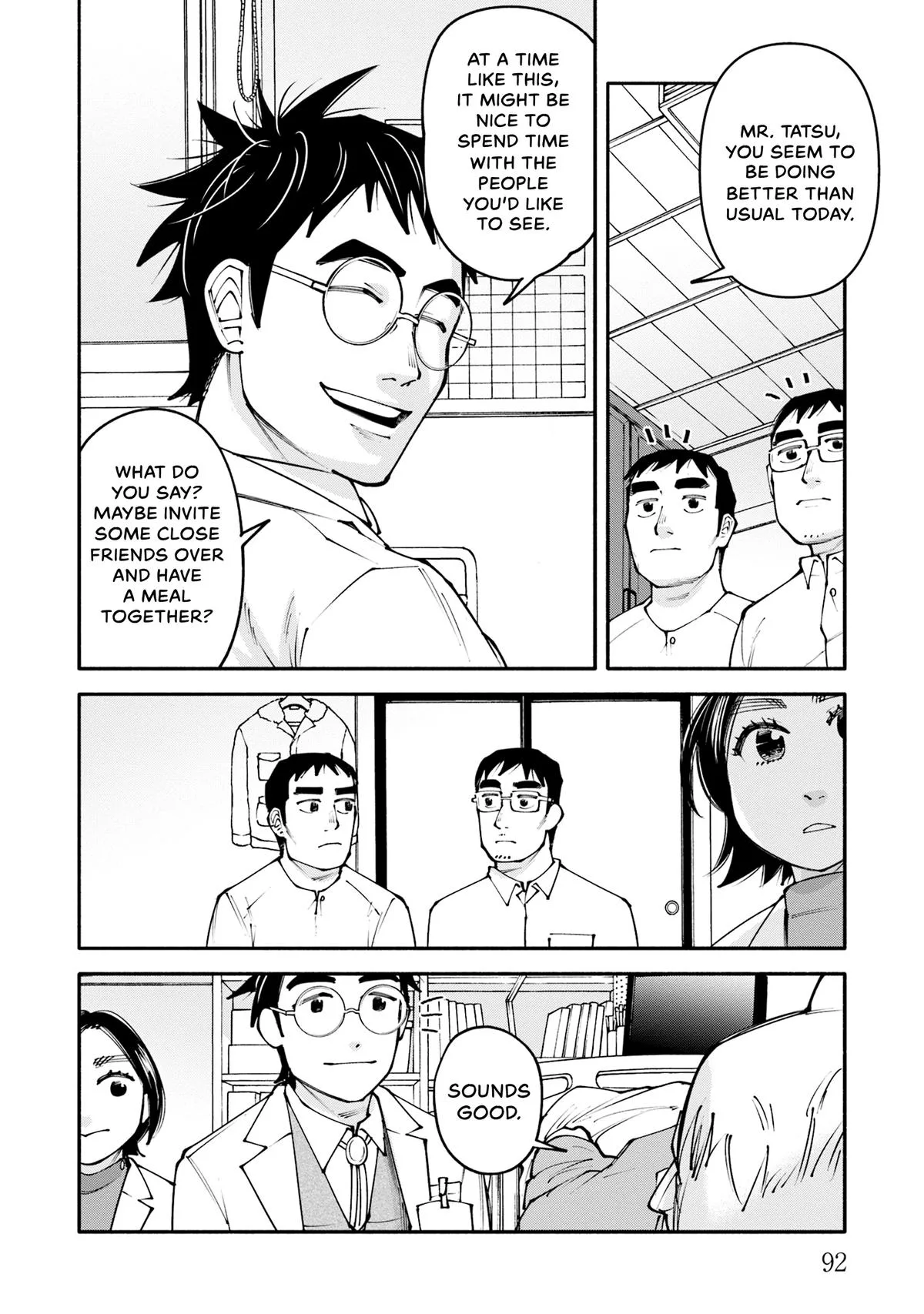 The 19th Medical Chart Chapter 27 page 14