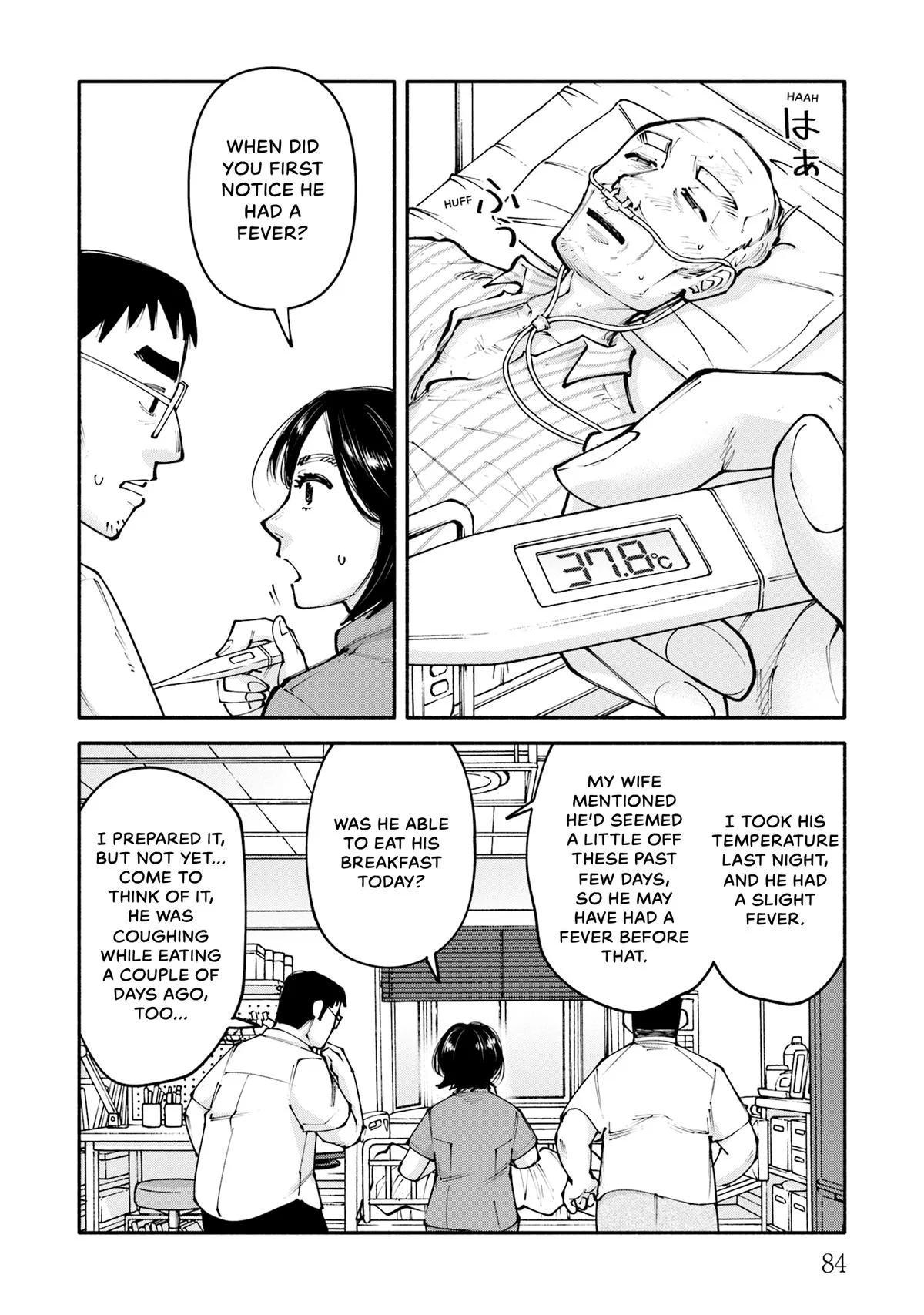 The 19th Medical Chart Chapter 27 page 6