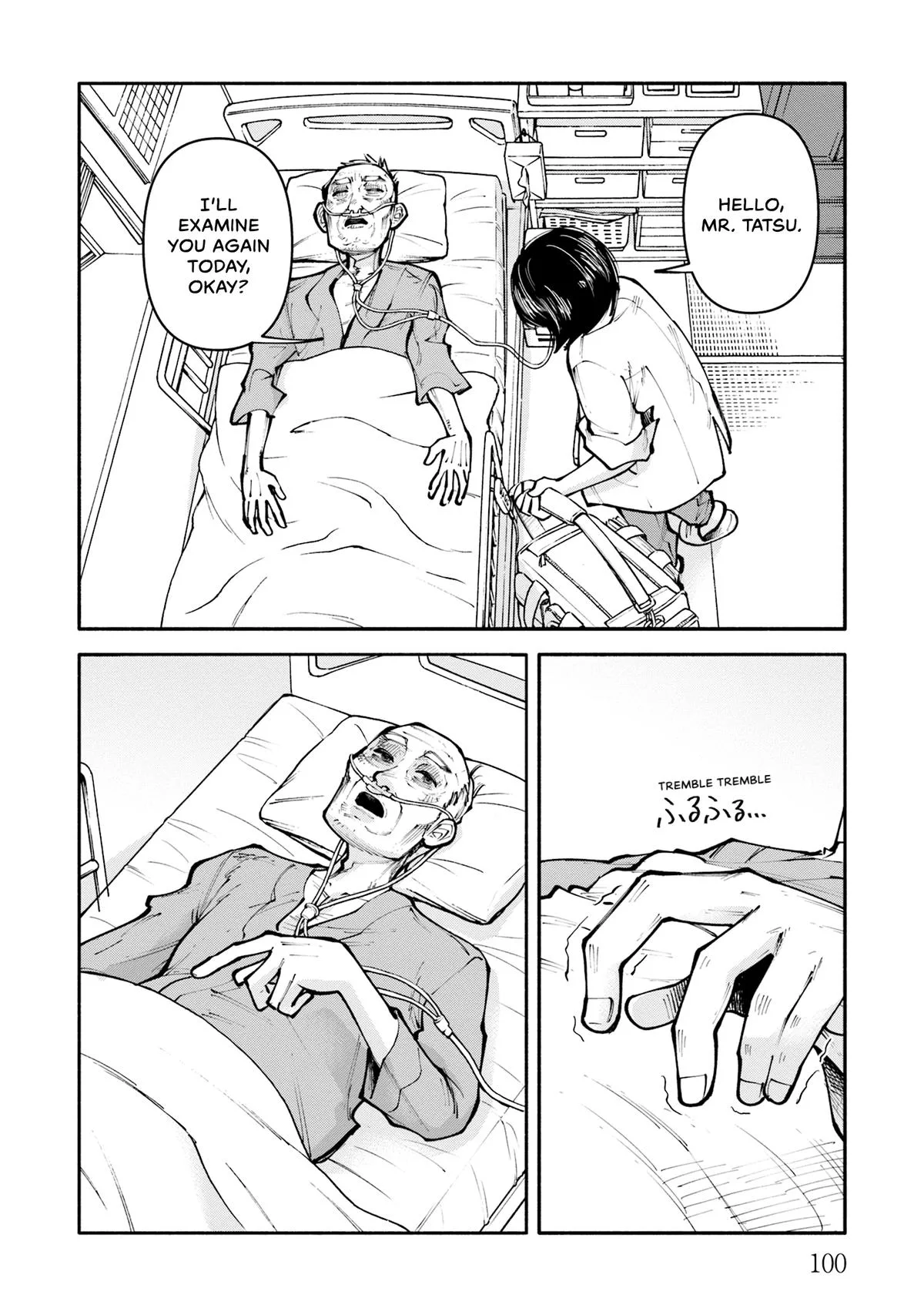 The 19th Medical Chart Chapter 27 page 22