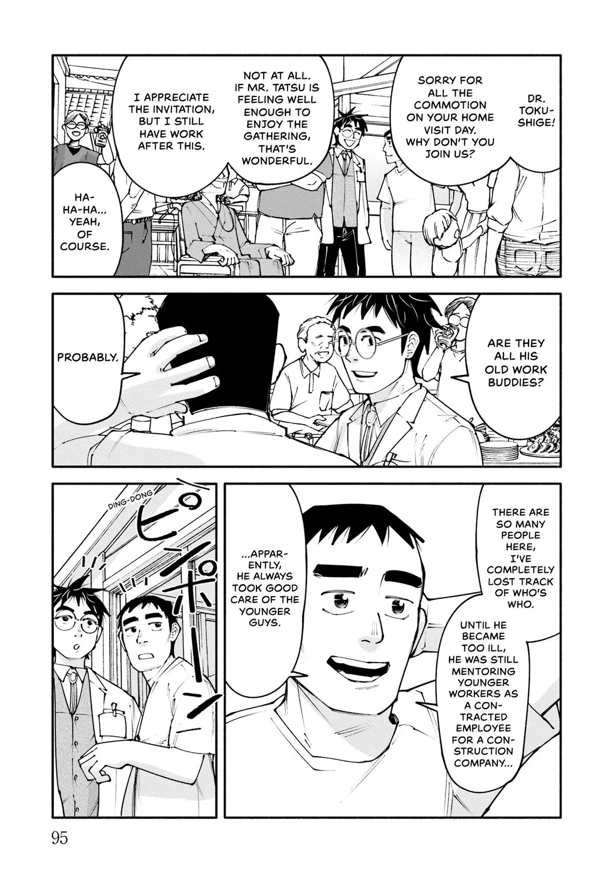 The 19th Medical Chart Chapter 27 page 17